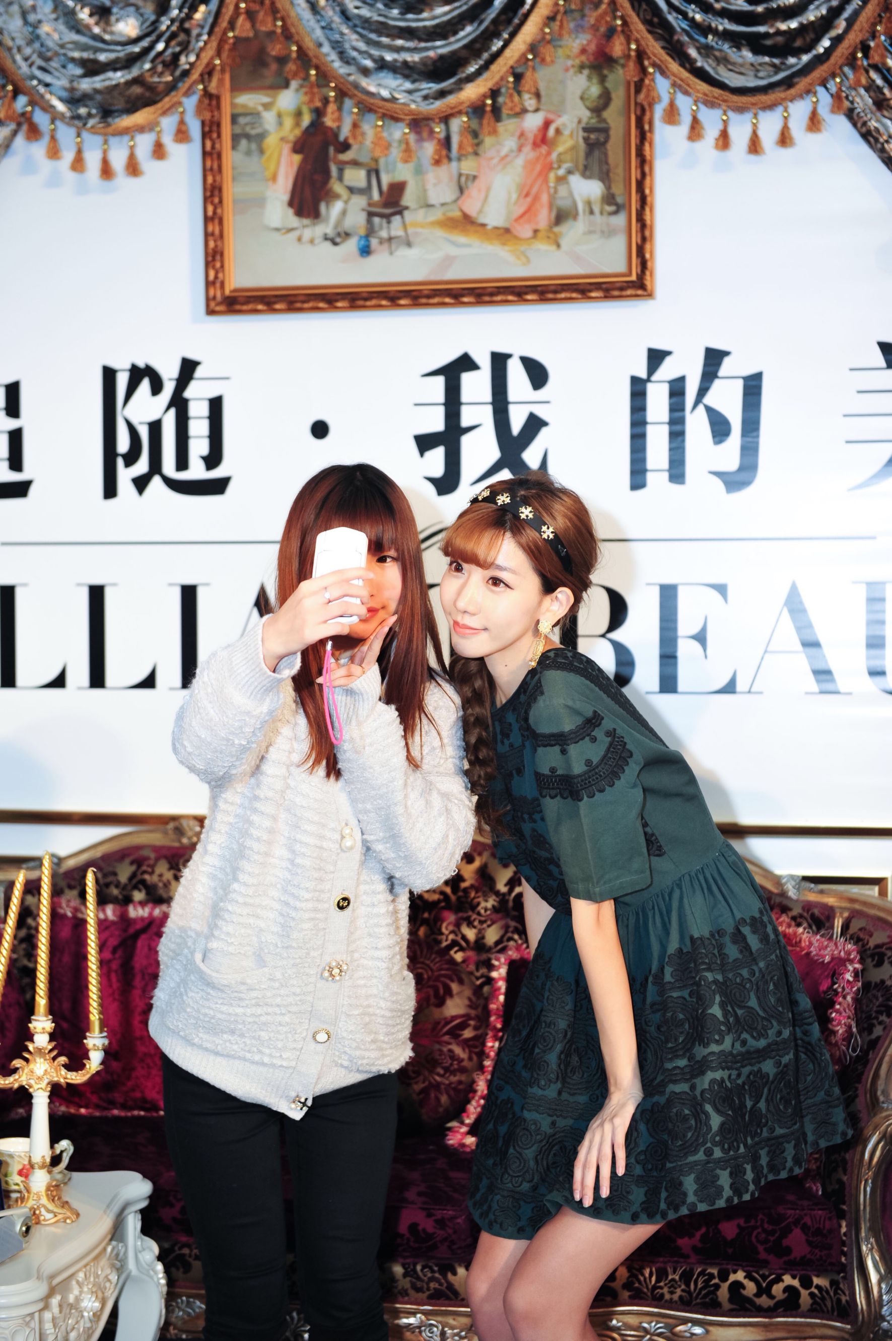 陈潇《个人生活照、微博美照图片》第2部 写真合集