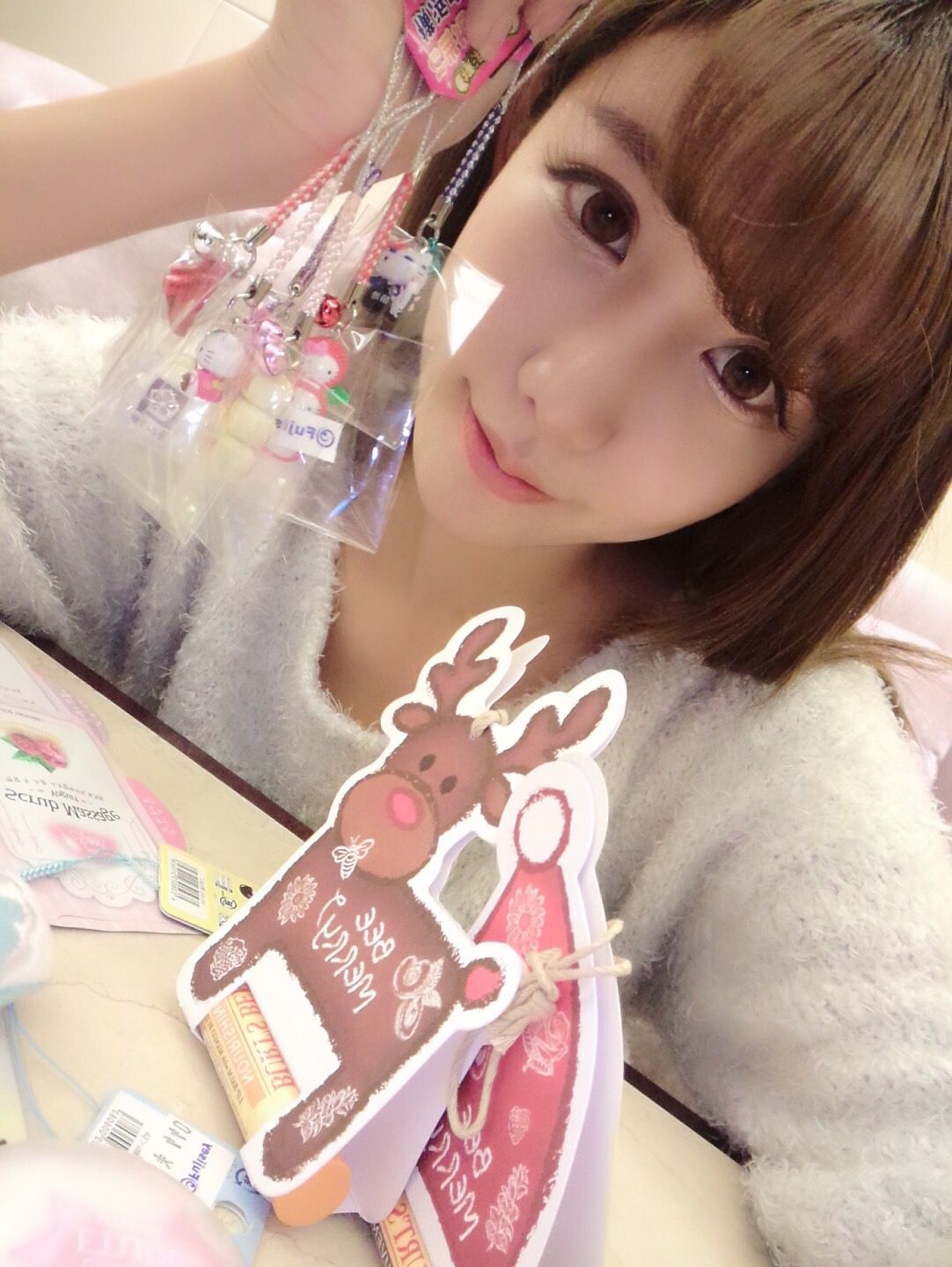 陈潇《个人生活照、微博美照图片》第2部 写真合集
