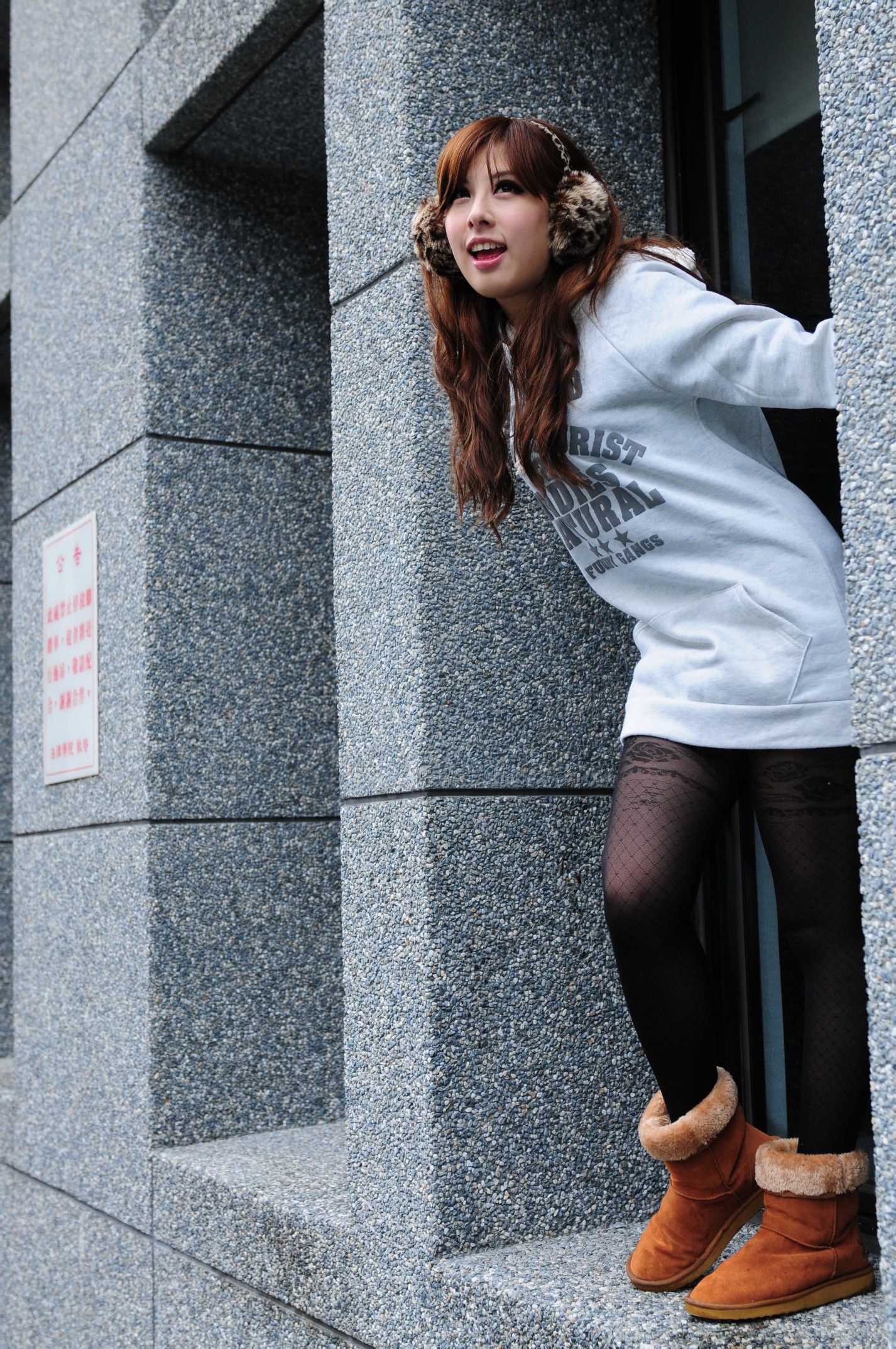 台湾正妹小米Kate su《小清新外拍图片》写真合集