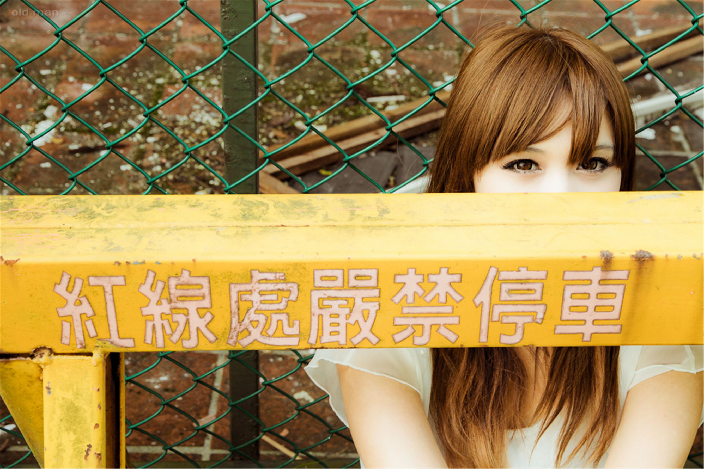 台湾模特熊维妮《美军宿舍随拍》