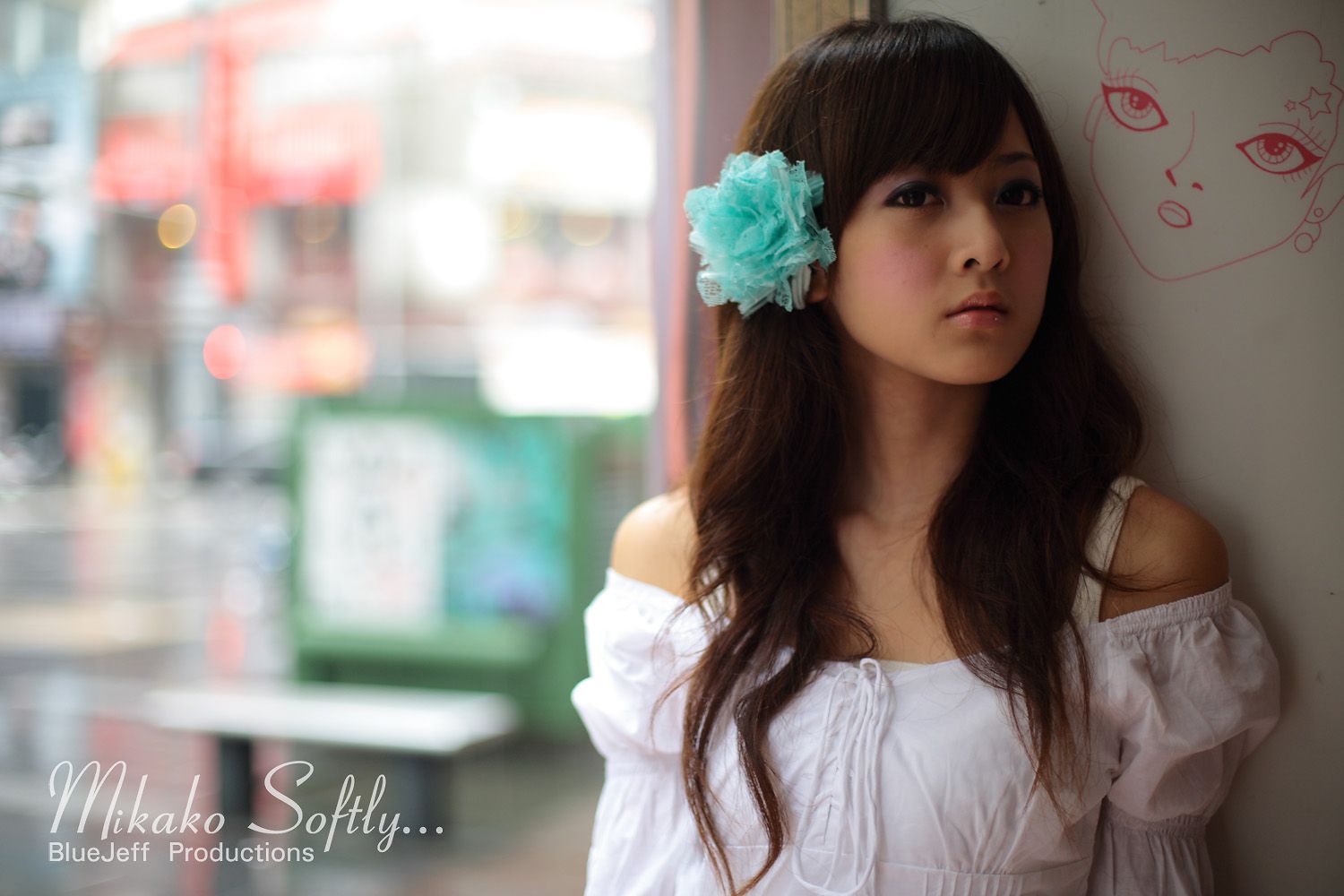 Mikako/张凯洁《咬一口》