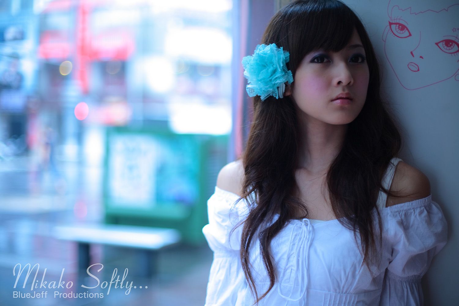 Mikako/张凯洁《咬一口》