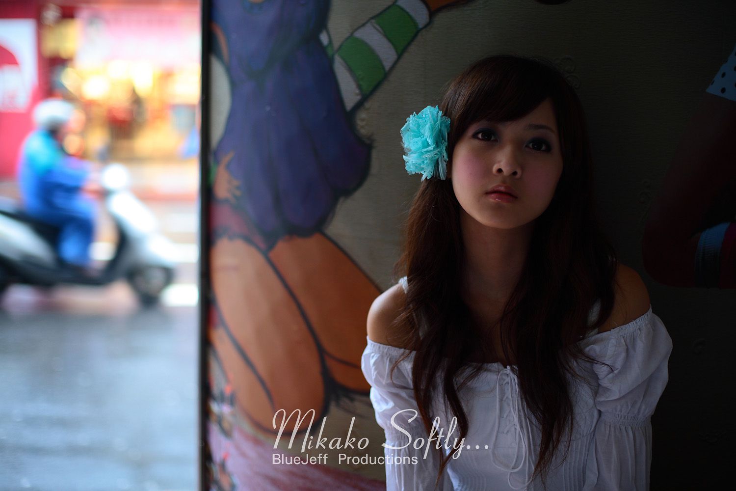 Mikako/张凯洁《咬一口》