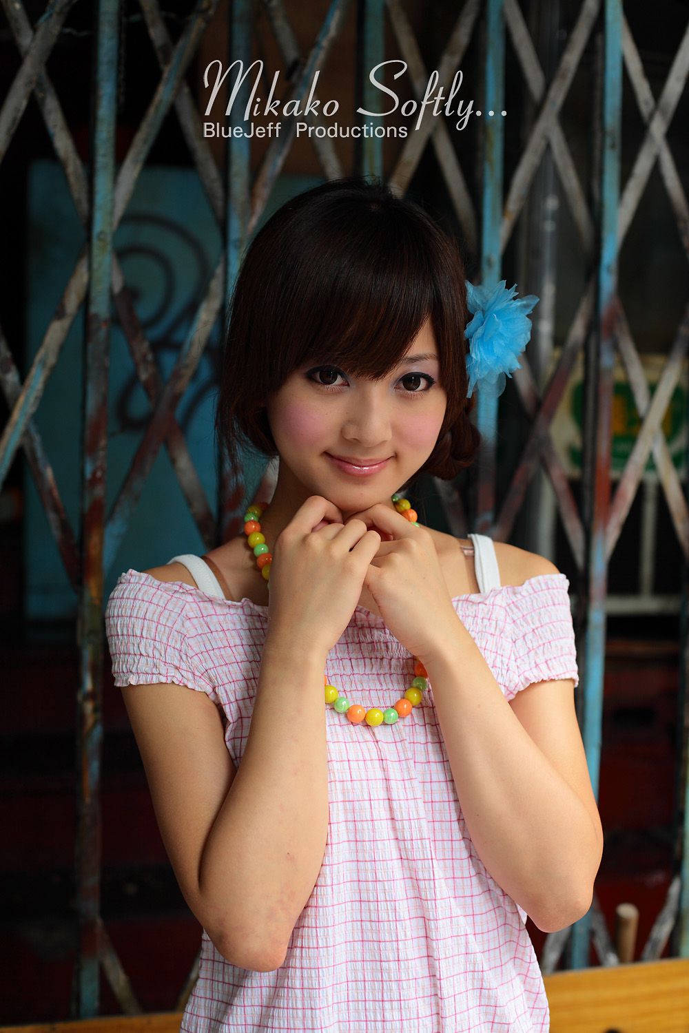 Mikako/张凯洁《咬一口》