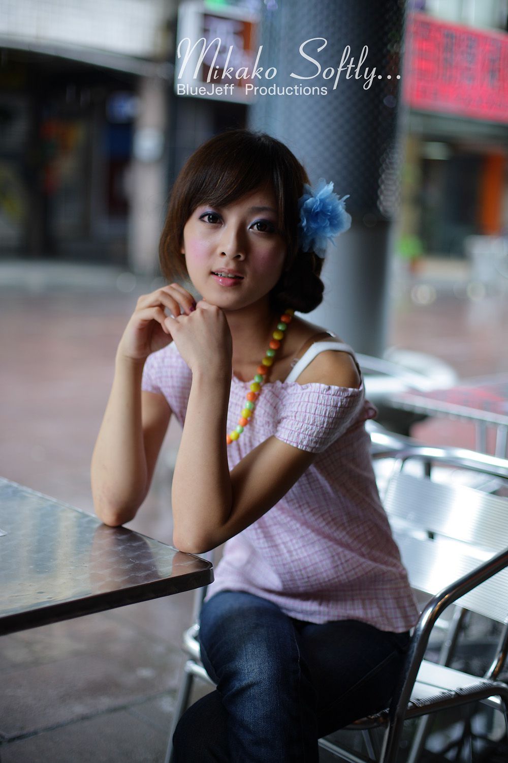 Mikako/张凯洁《咬一口》