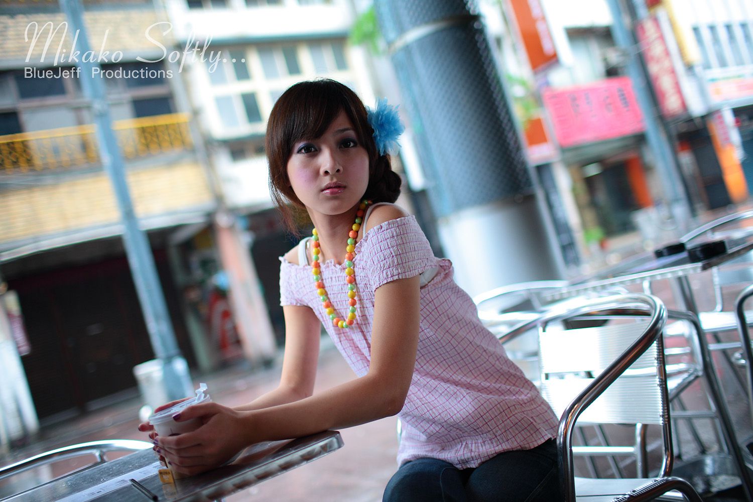 Mikako/张凯洁《咬一口》
