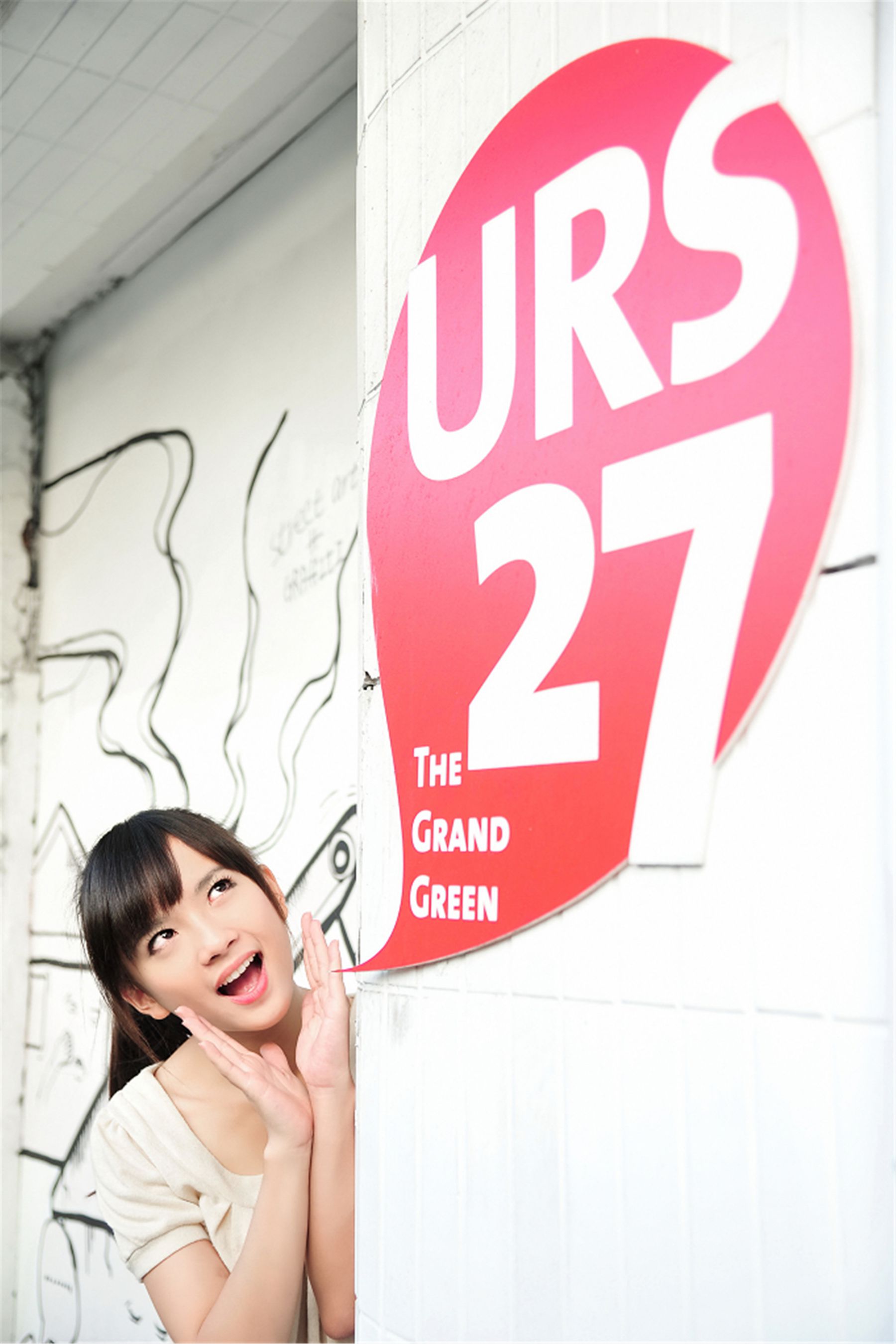 台湾美少女小敬(虞成敬)《逸仙公园外拍》