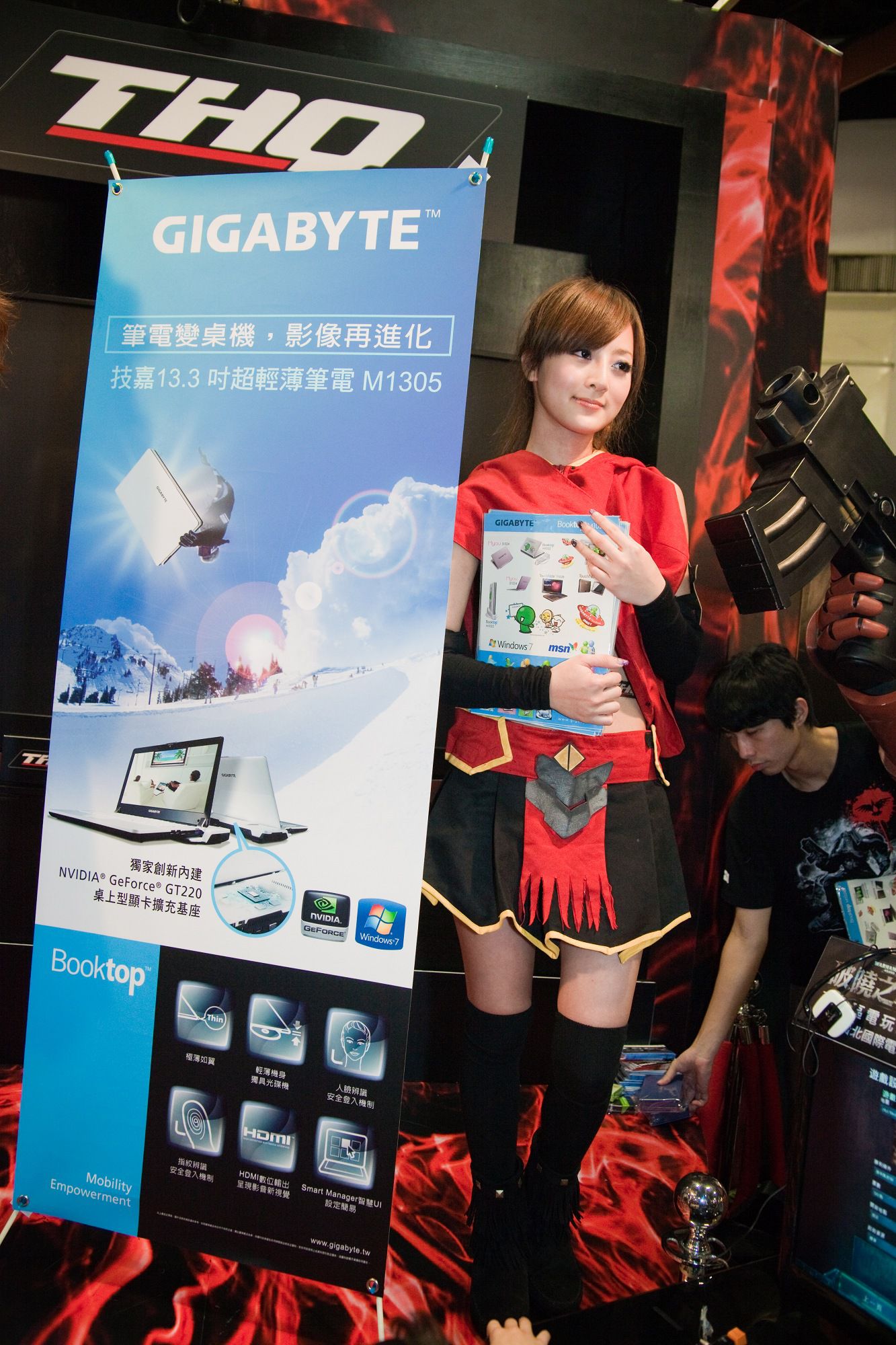 张凯洁/果子MM《台北國際電玩展 Taipei Game Show》高清套图