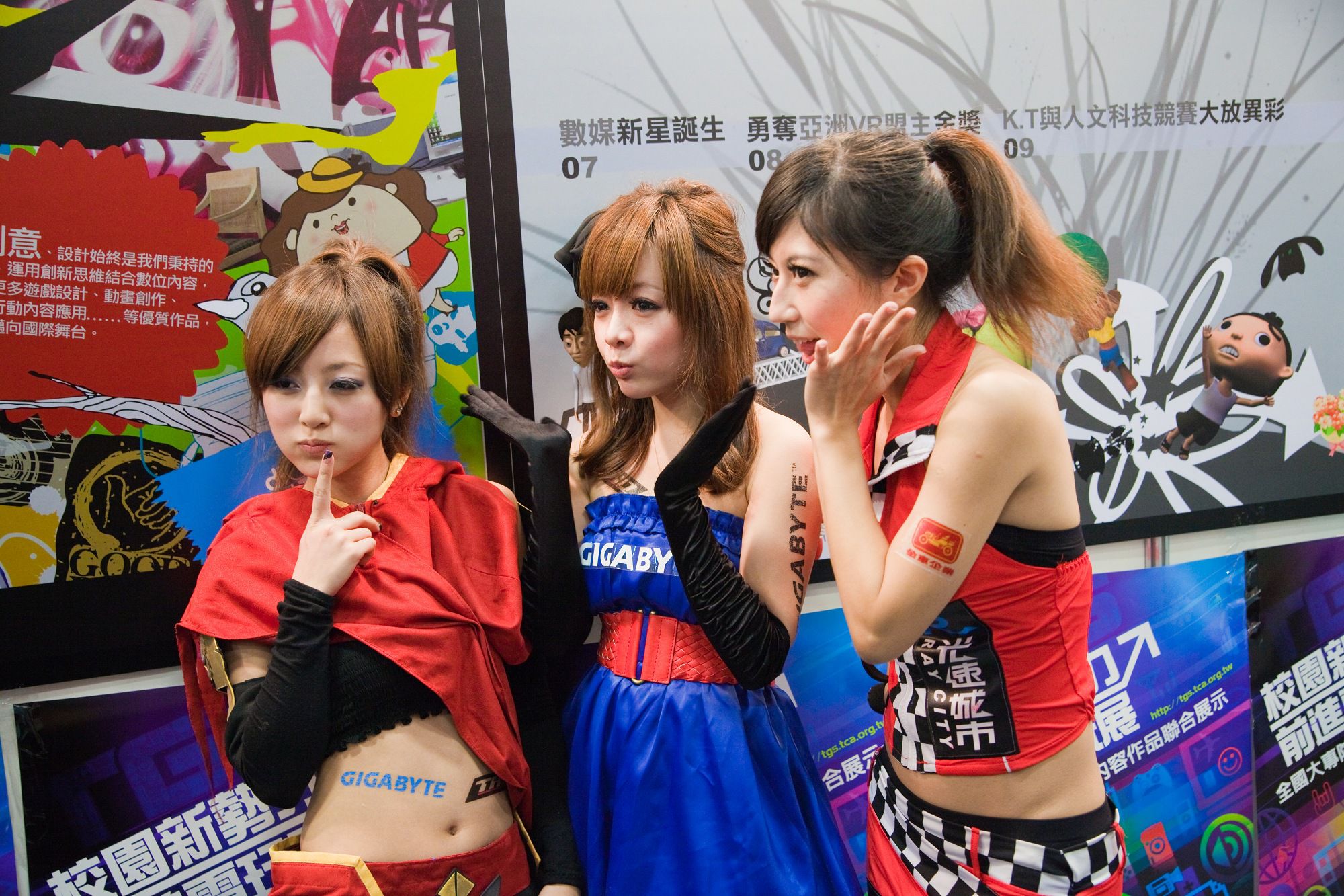 张凯洁/果子MM《台北國際電玩展 Taipei Game Show》高清套图