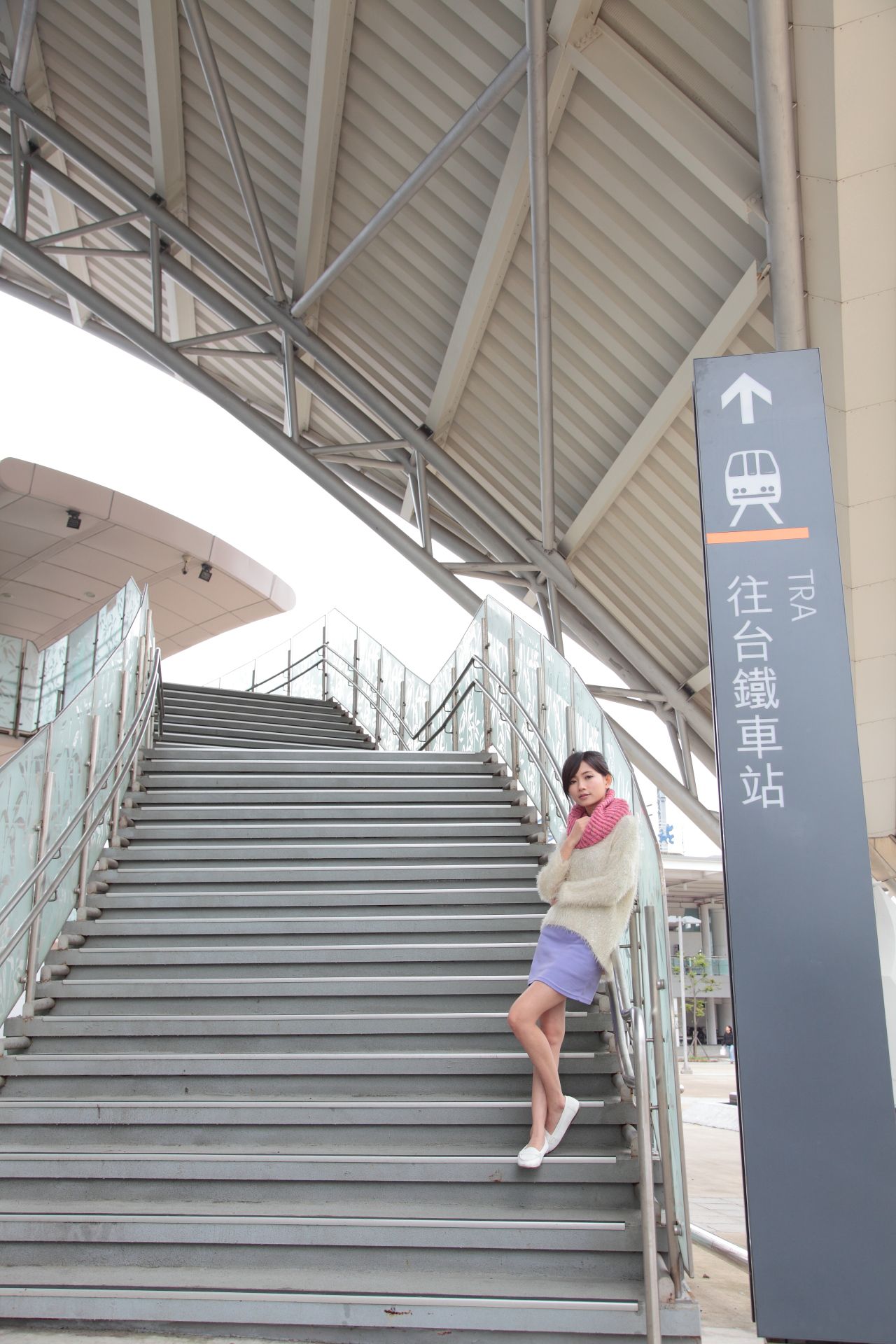 可艾Keai《台湾清纯妹子街拍》