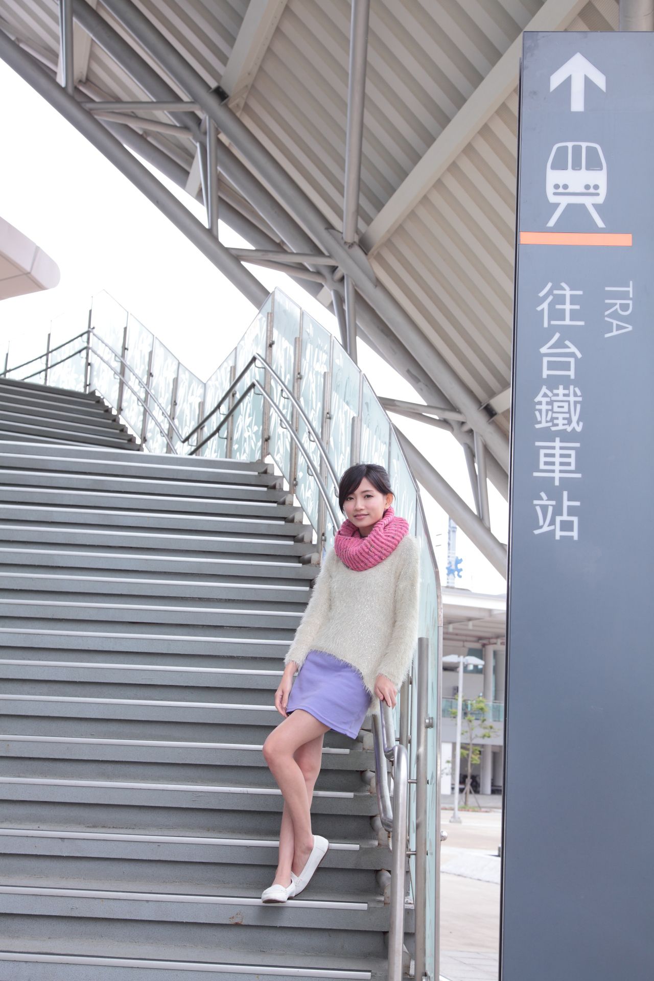 可艾Keai《台湾清纯妹子街拍》