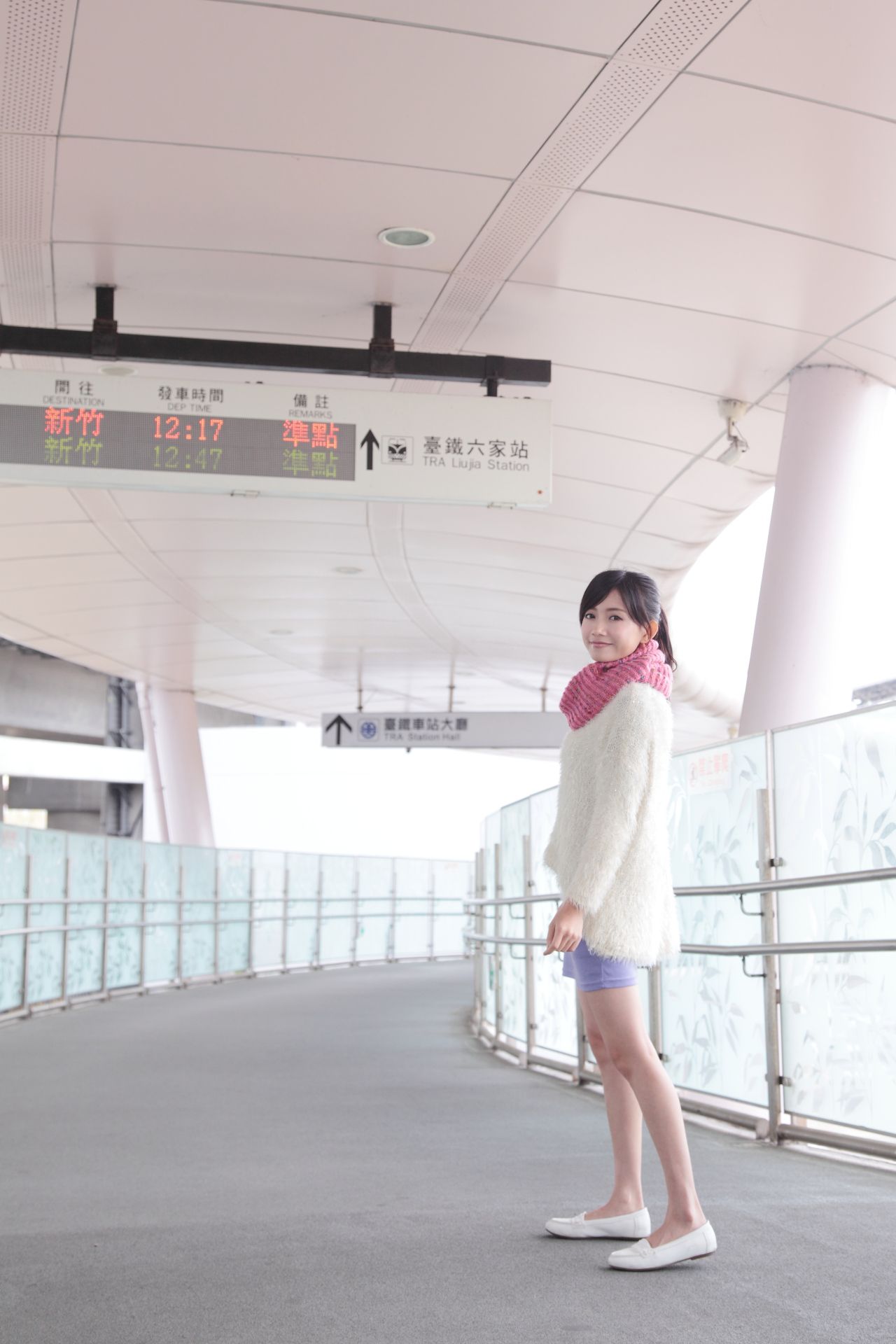 可艾Keai《台湾清纯妹子街拍》