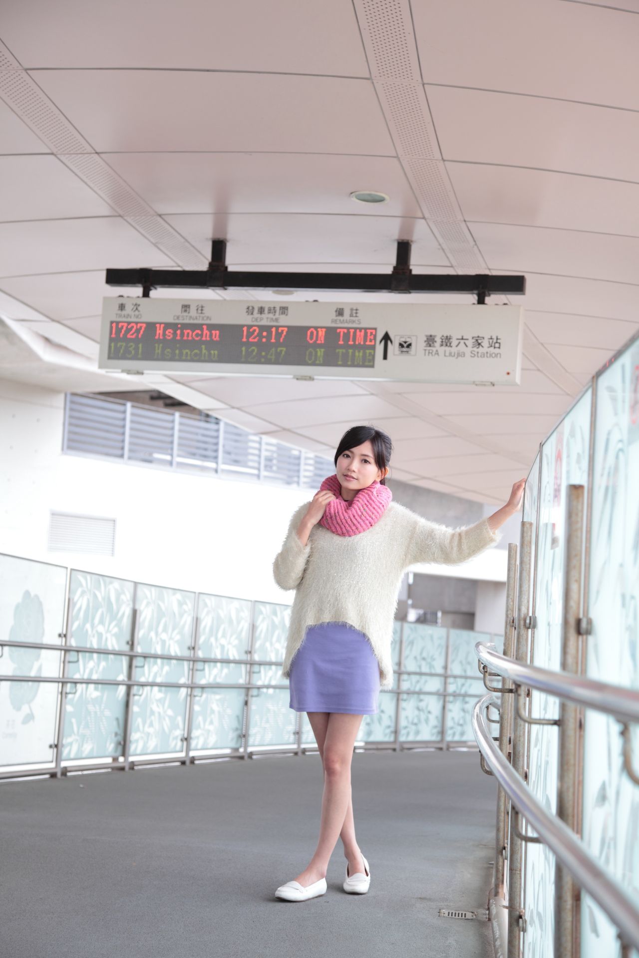 可艾Keai《台湾清纯妹子街拍》