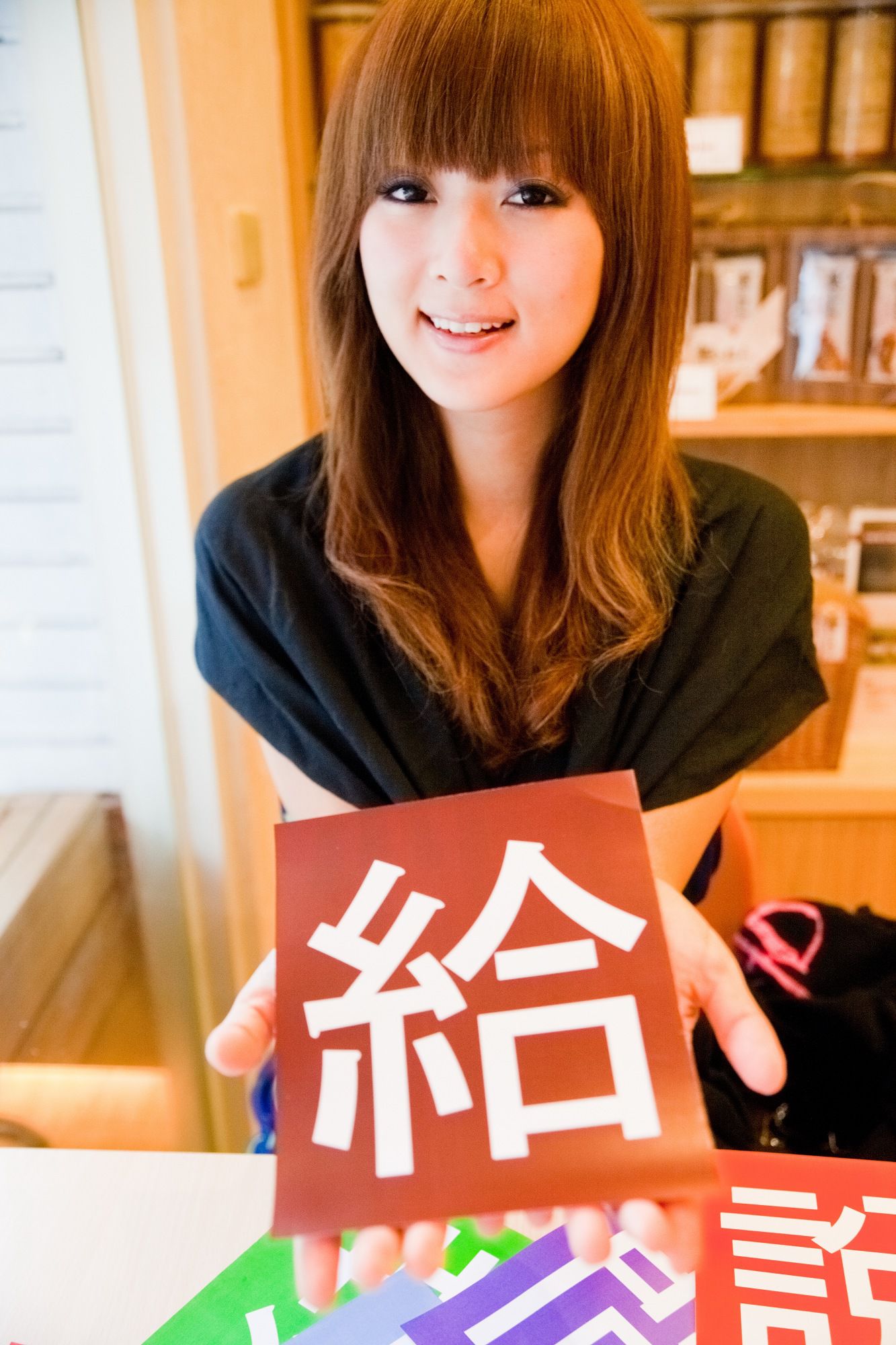 Mikako/张允霏《果子在果子咖啡》