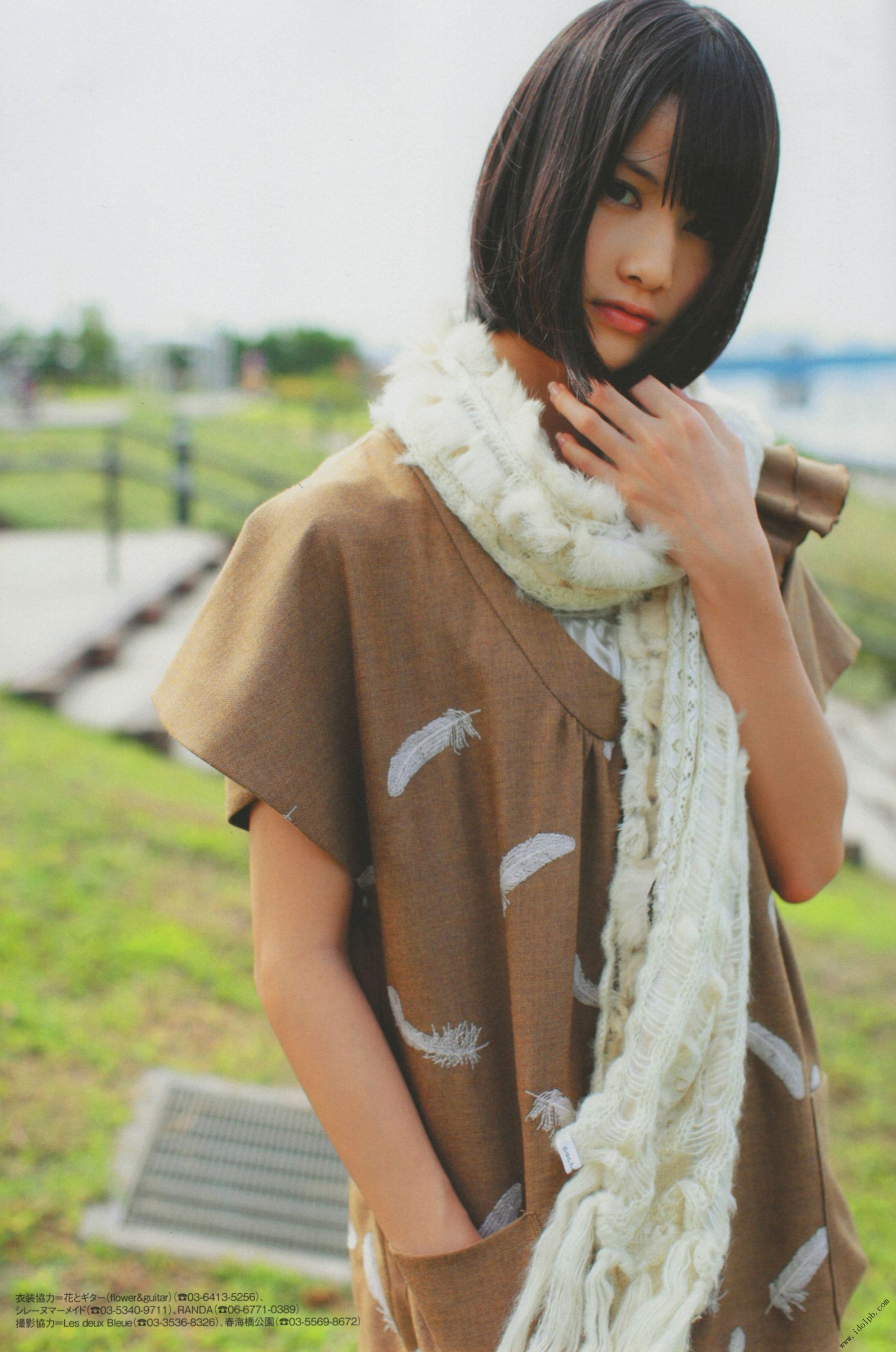 Ai Hashimoto 橋本愛《杂志图片》 写真合集 [PhotoBook]