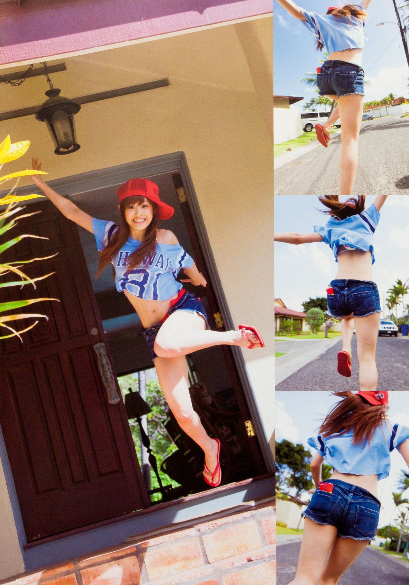 高桥爱 《Katachi》 [PhotoBook]