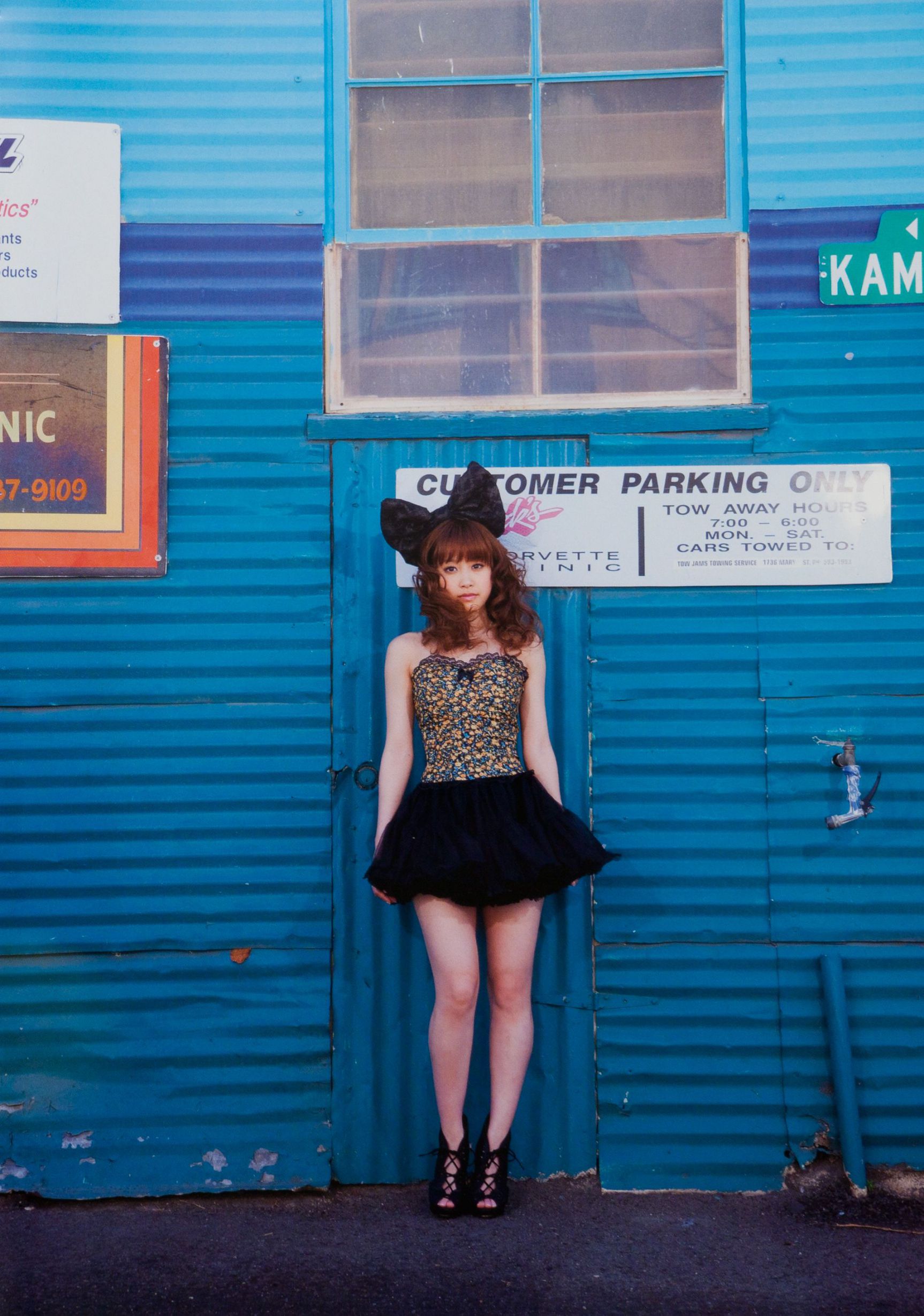 高桥爱 《Katachi》 [PhotoBook]