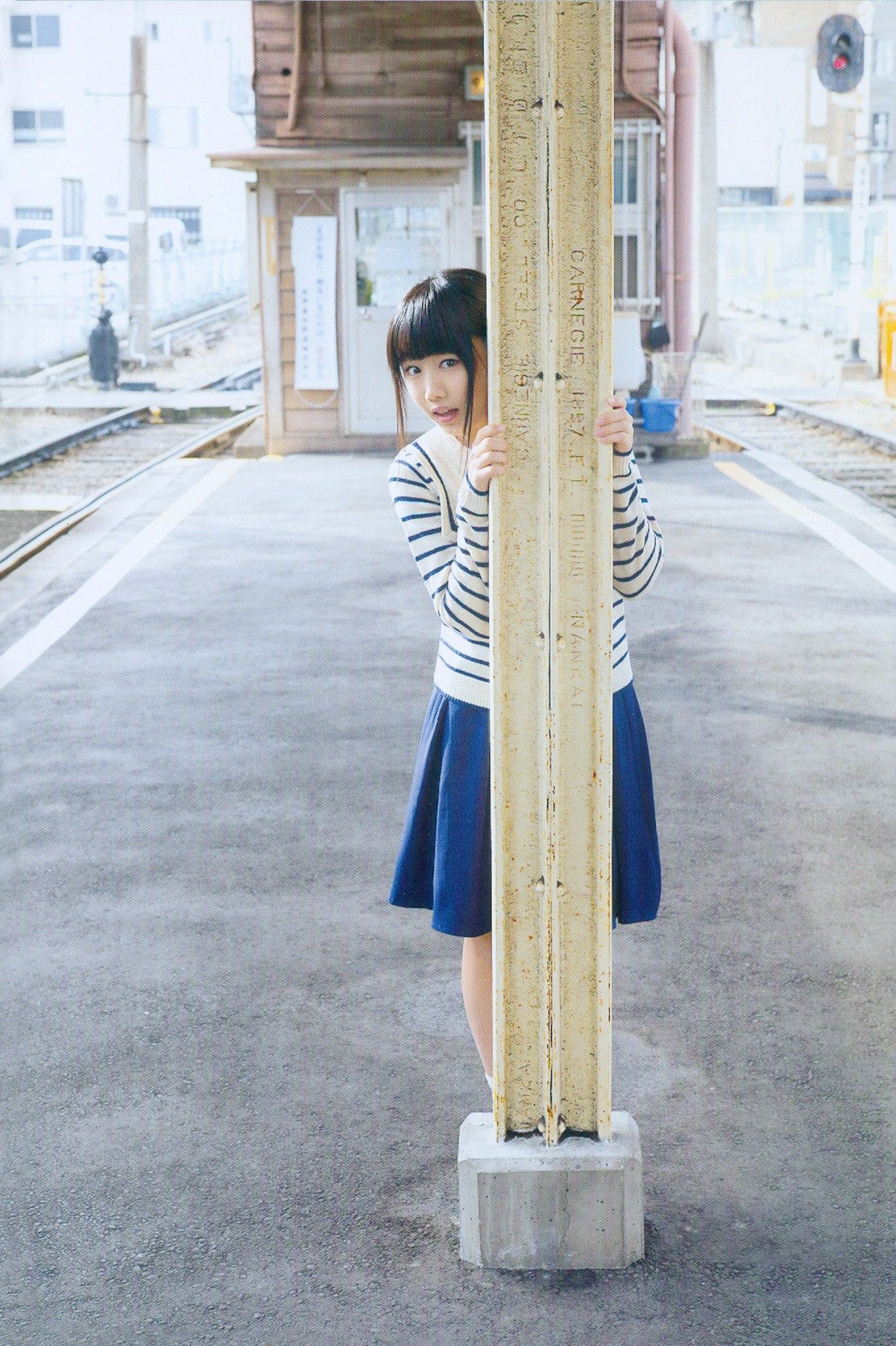 广田爱花/廣田あいか  《AIAI RAILWAY TRIP》写真DVDブック [PB]