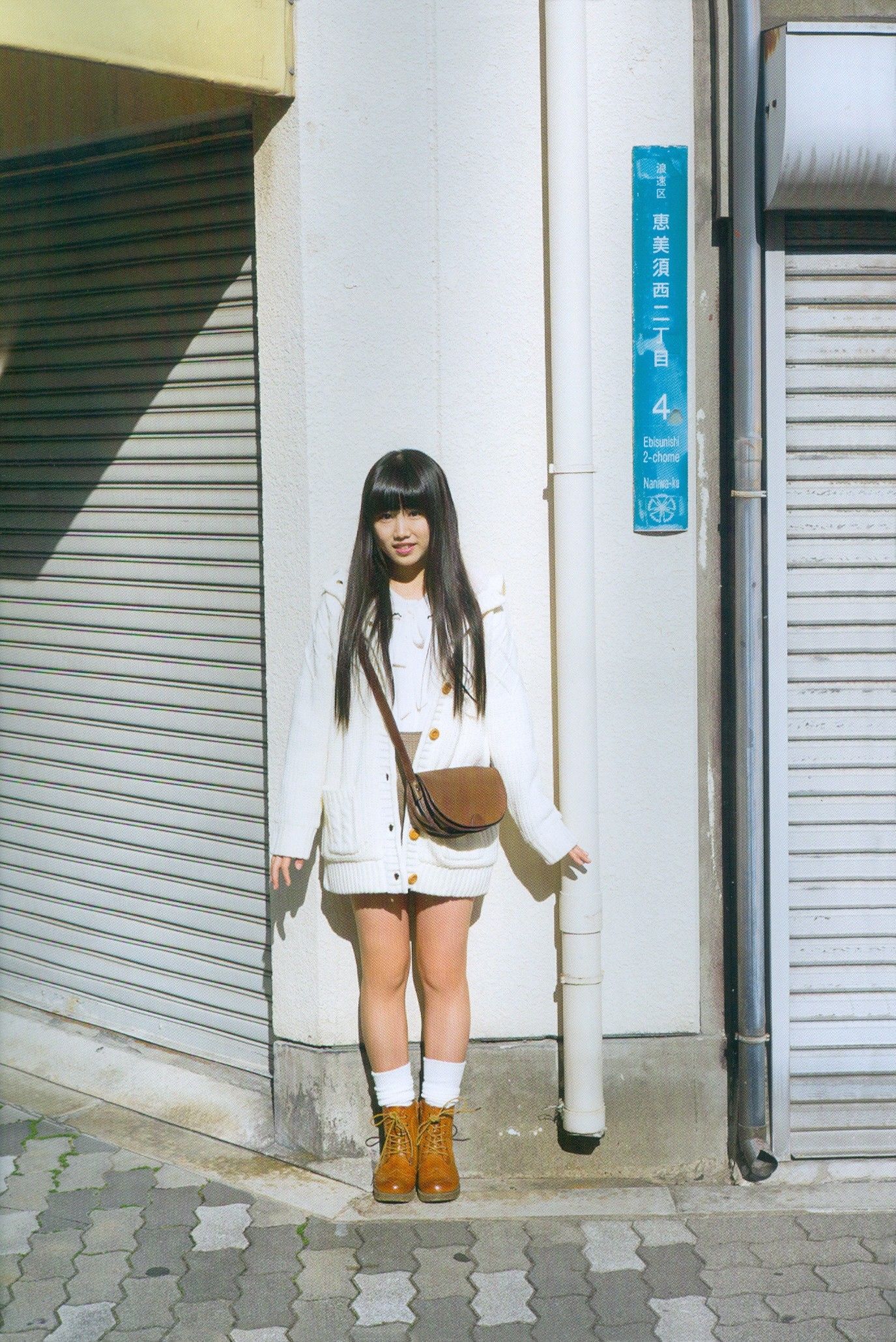 广田爱花/廣田あいか  《AIAI RAILWAY TRIP》写真DVDブック [PB]