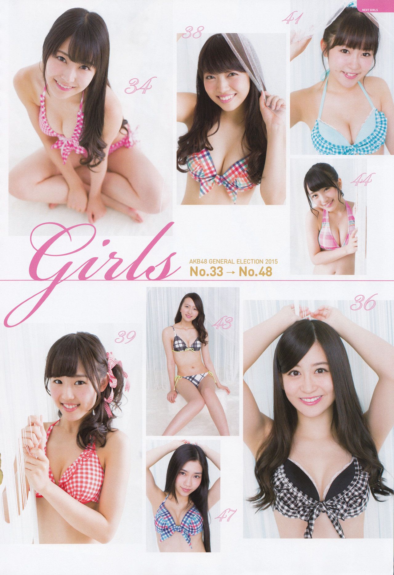 AKB48 《総選挙！水着サプライズ発表2015》[PB]