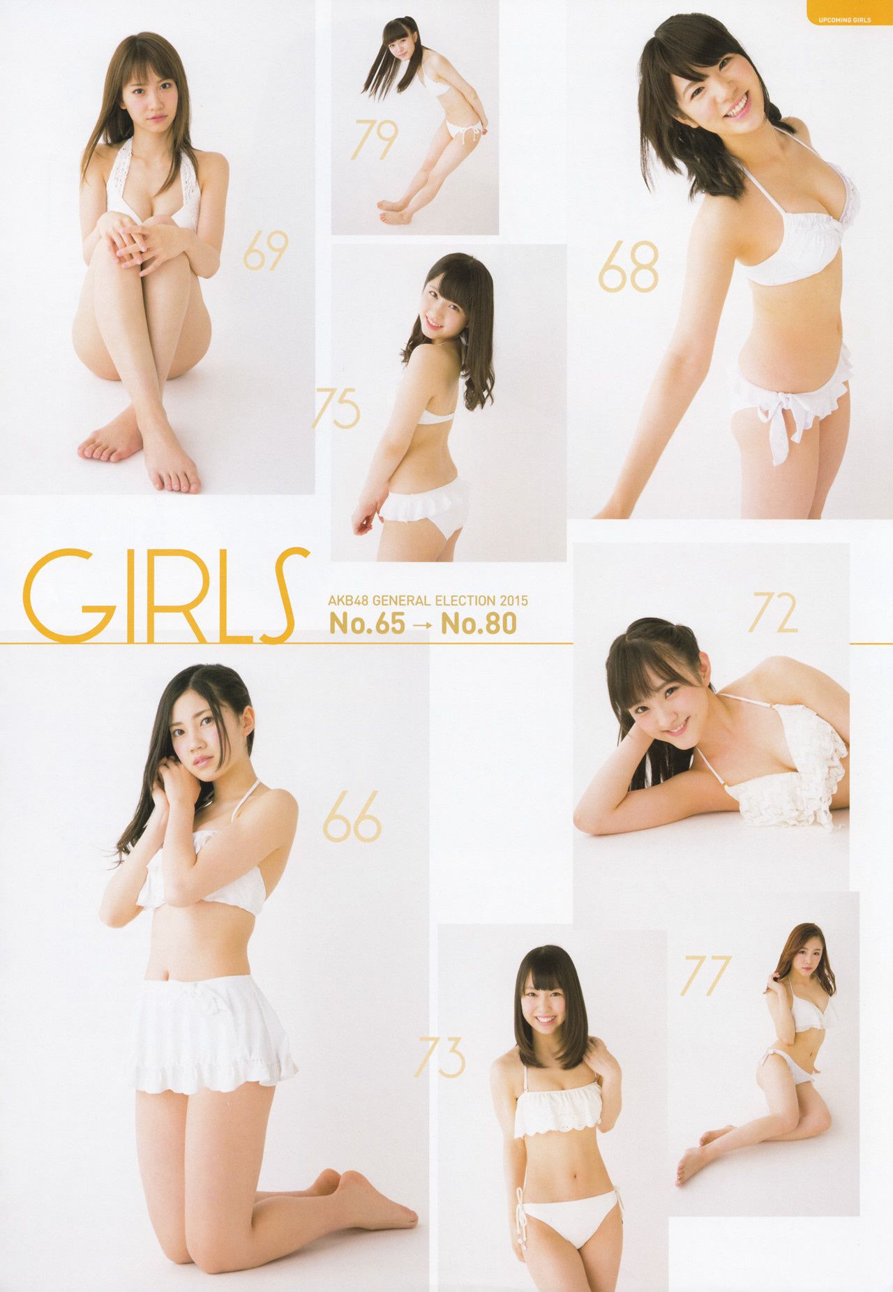 AKB48 《総選挙！水着サプライズ発表2015》[PB]