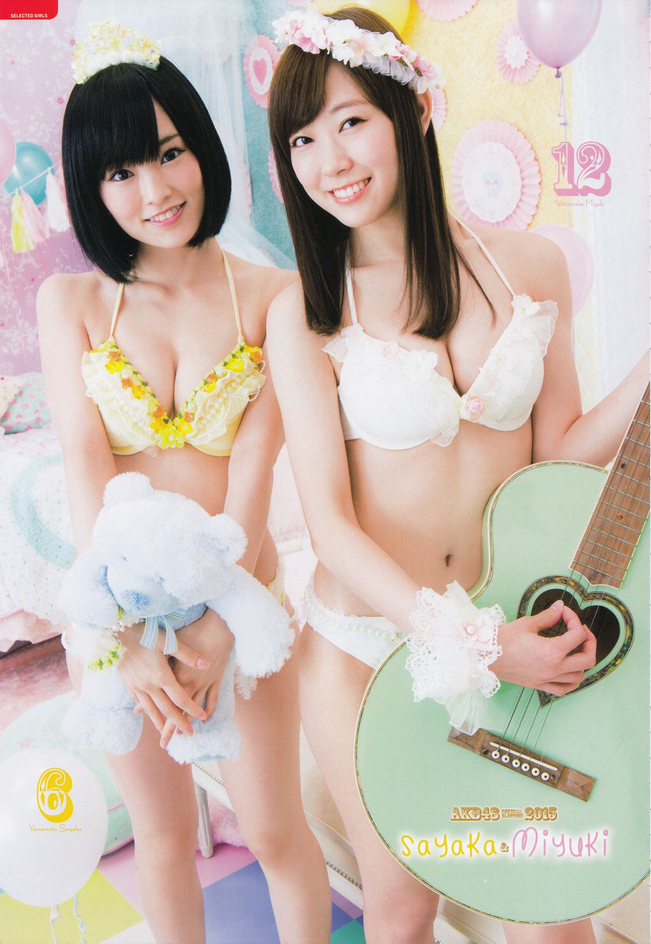 AKB48 《総選挙！水着サプライズ発表2015》[PB]