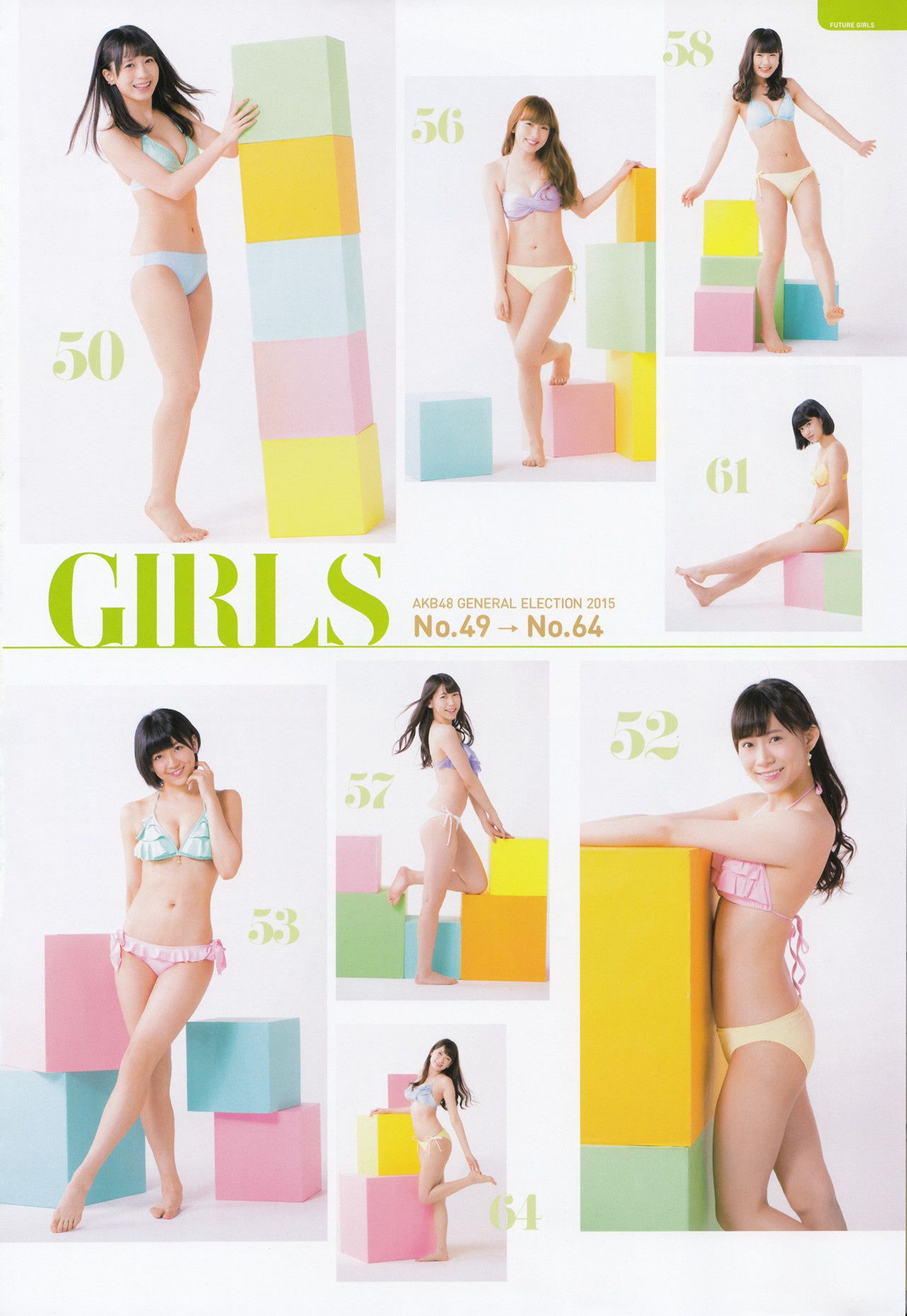 AKB48 《総選挙！水着サプライズ発表2015》[PB]