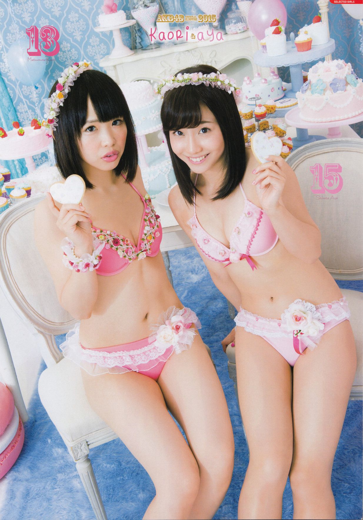 AKB48 《総選挙！水着サプライズ発表2015》[PB]
