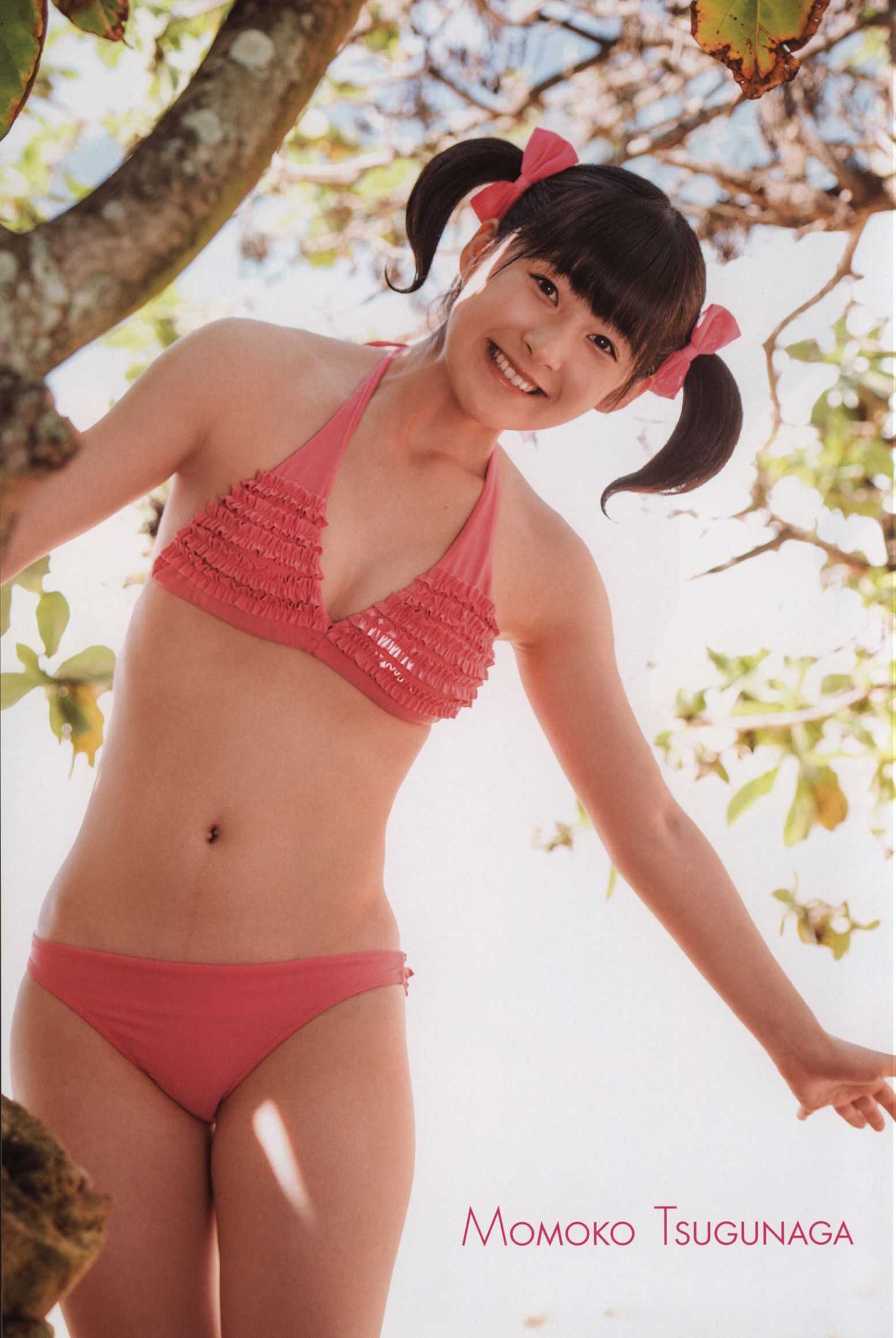 Alo Hello! Berryz 工房 Photobook 2013 [PB]