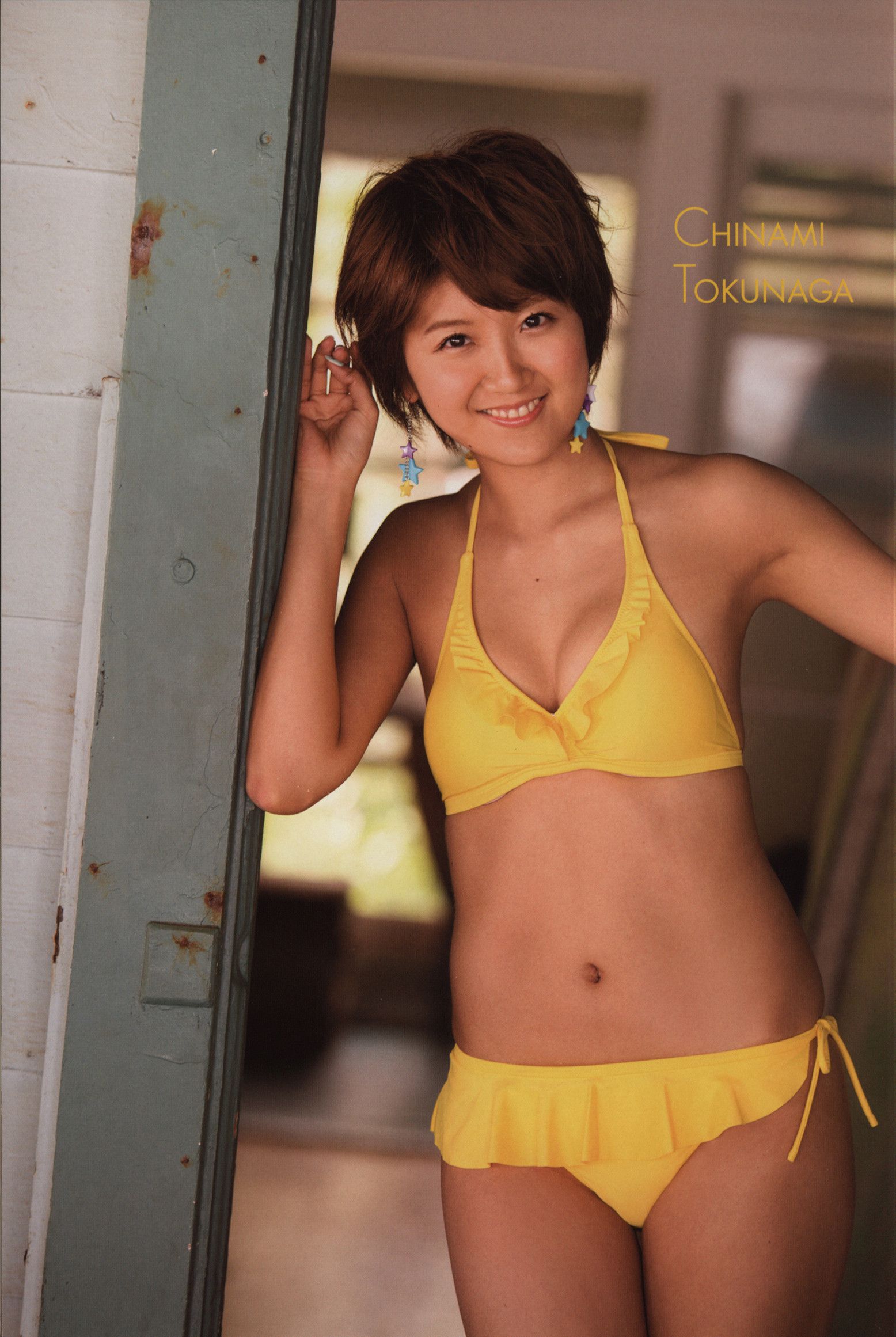 Alo Hello! Berryz 工房 Photobook 2013 [PB]