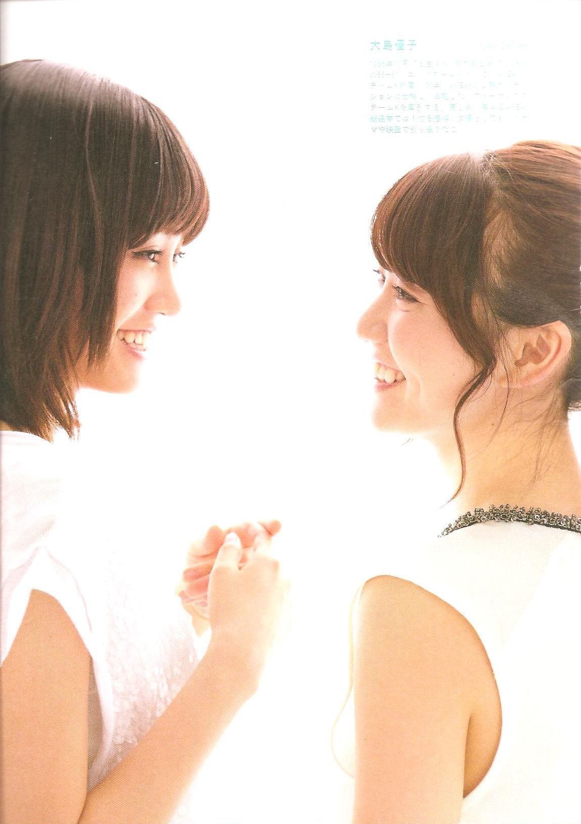 前田敦子 《Memorial》[PB]