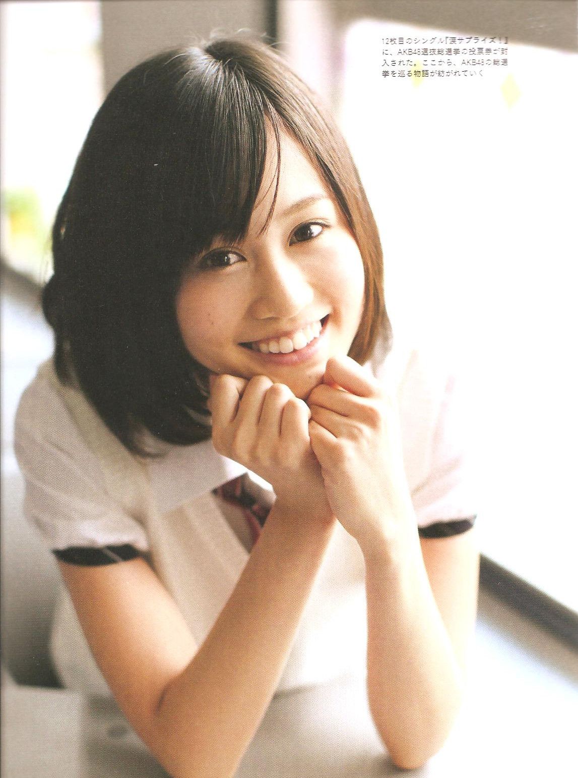 前田敦子 《Memorial》[PB]