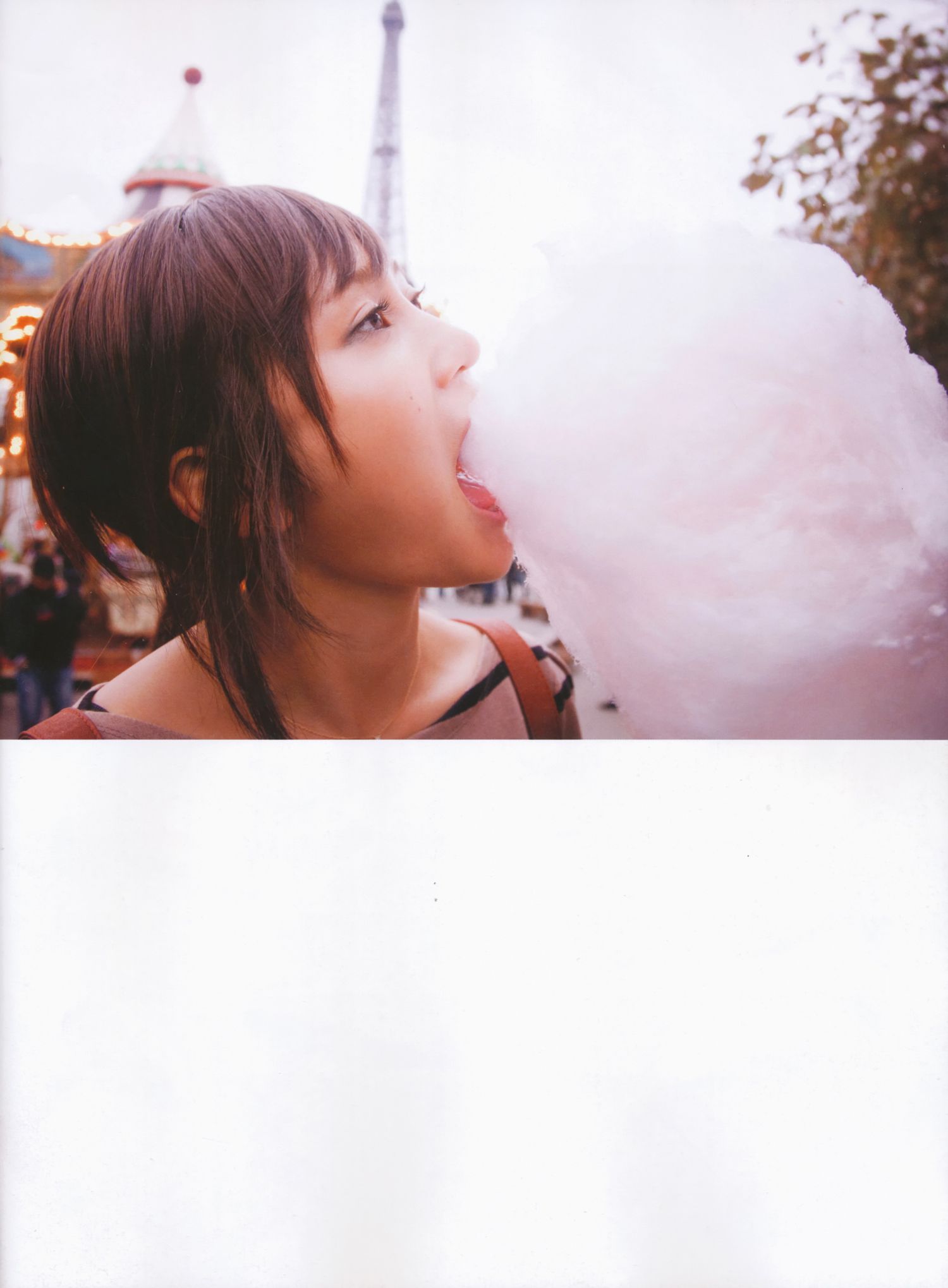 前田敦子《不器用》[PB]