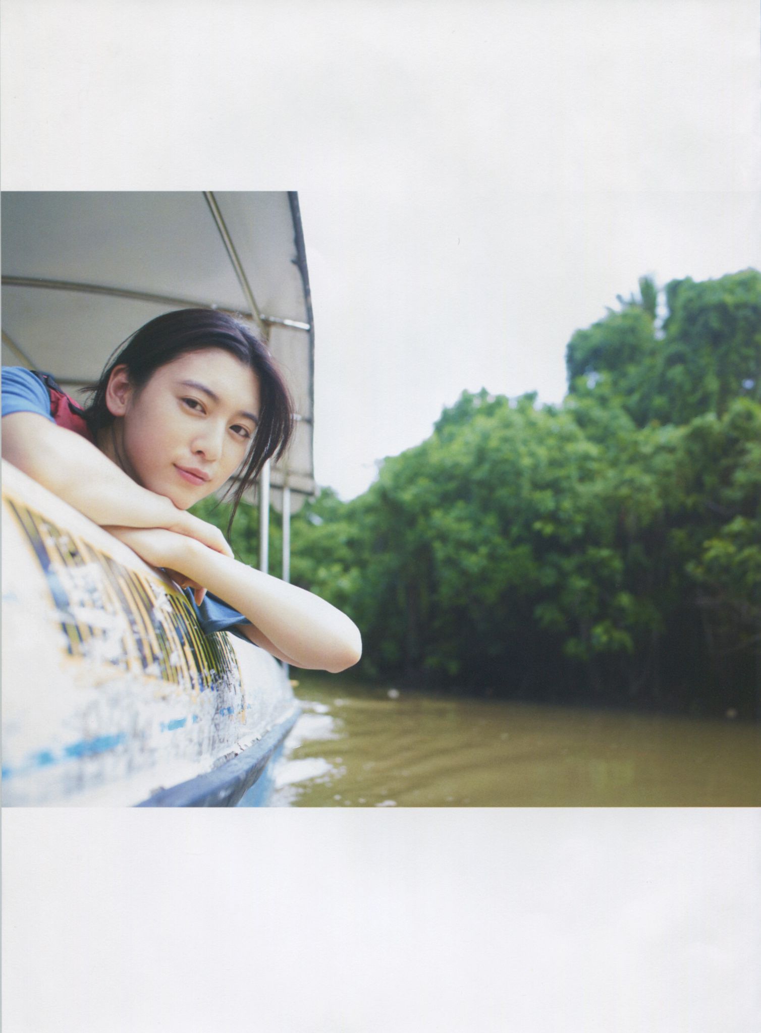 Ayaka Miyoshi 三吉彩花 《わたし》[PB]