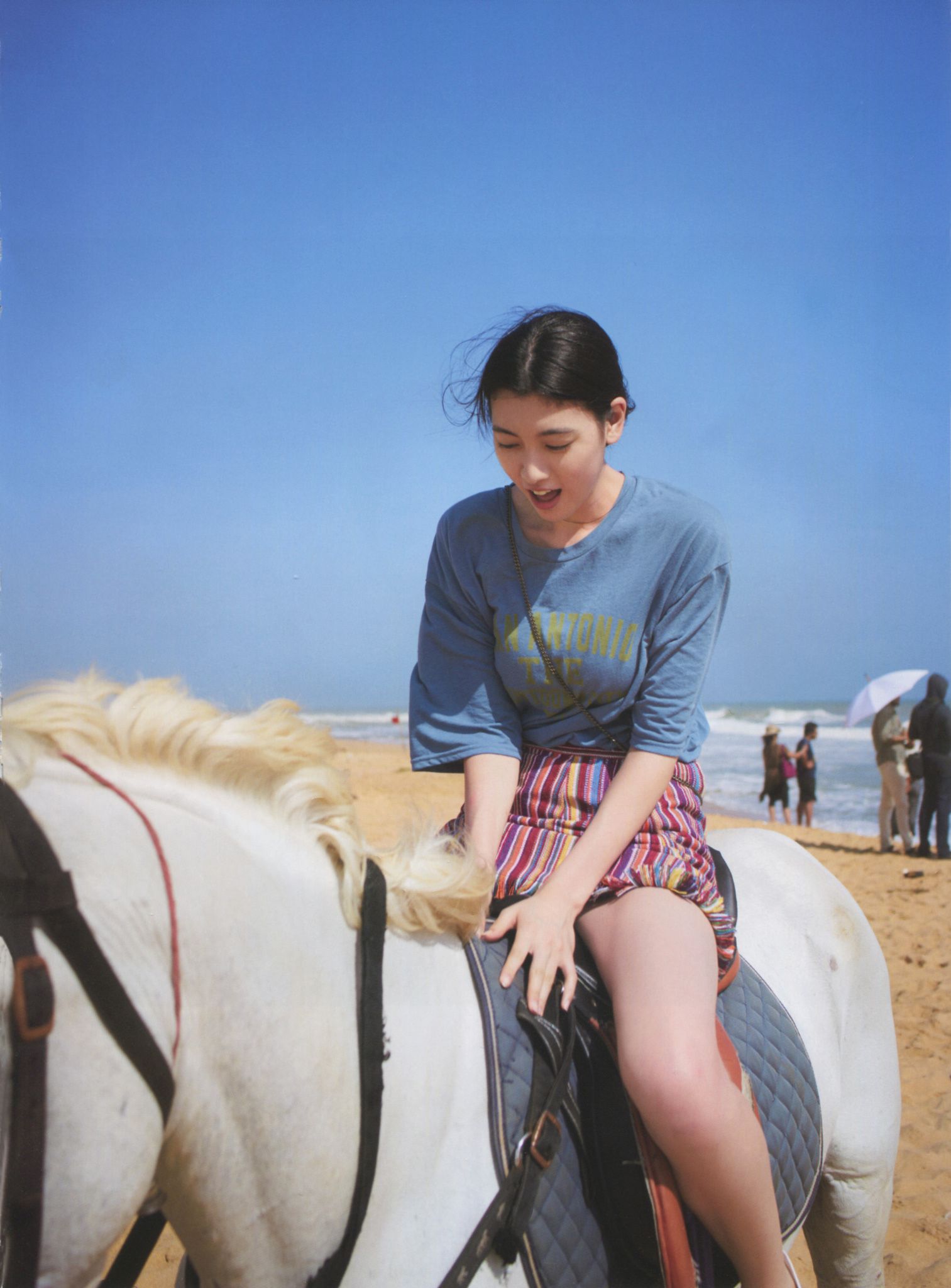 Ayaka Miyoshi 三吉彩花 《わたし》[PB]