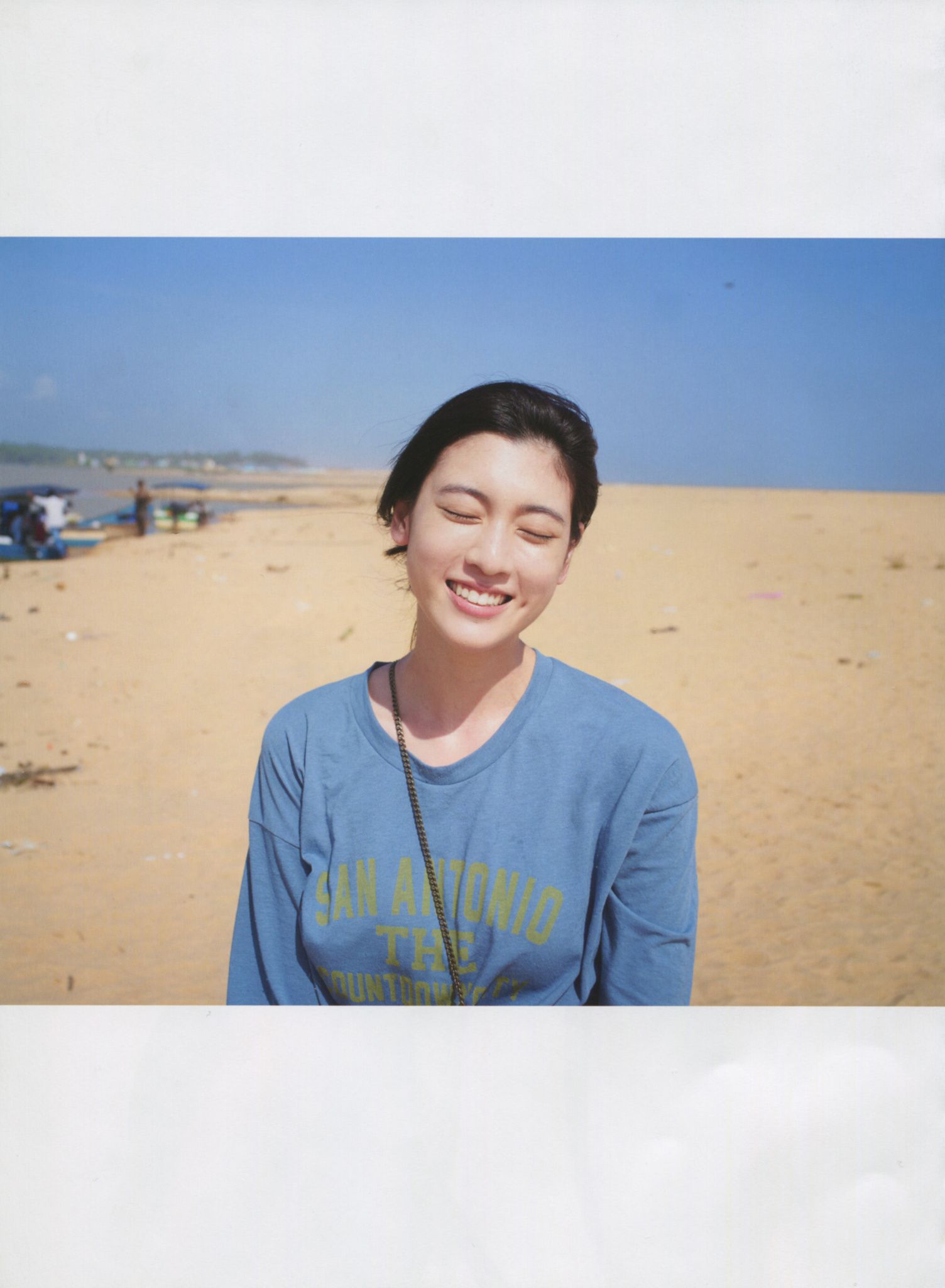 Ayaka Miyoshi 三吉彩花 《わたし》[PB]