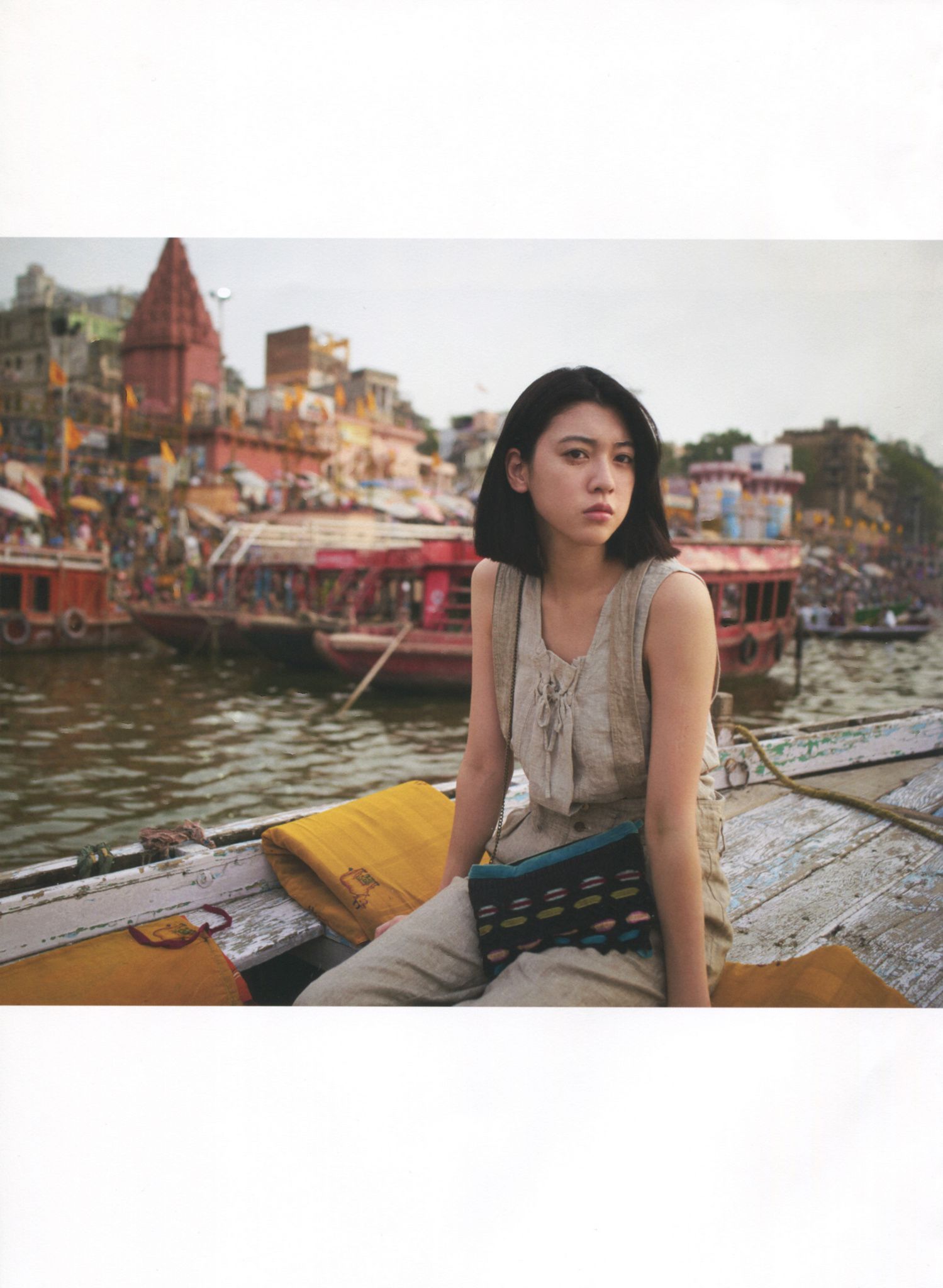 Ayaka Miyoshi 三吉彩花 《わたし》[PB]