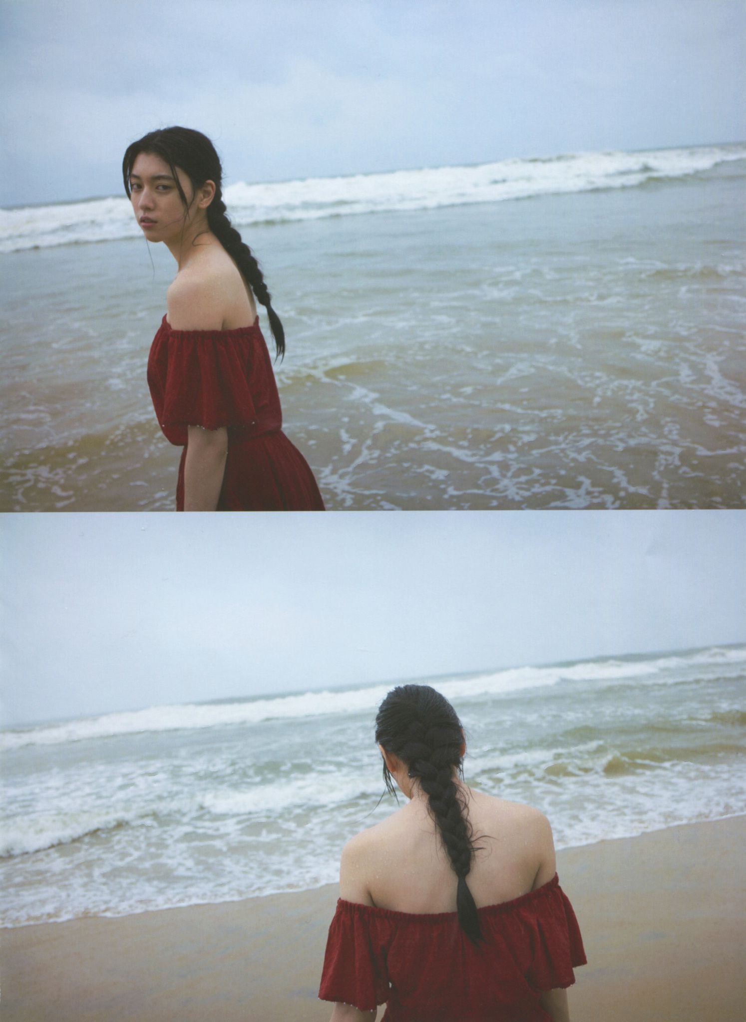 Ayaka Miyoshi 三吉彩花 《わたし》[PB]