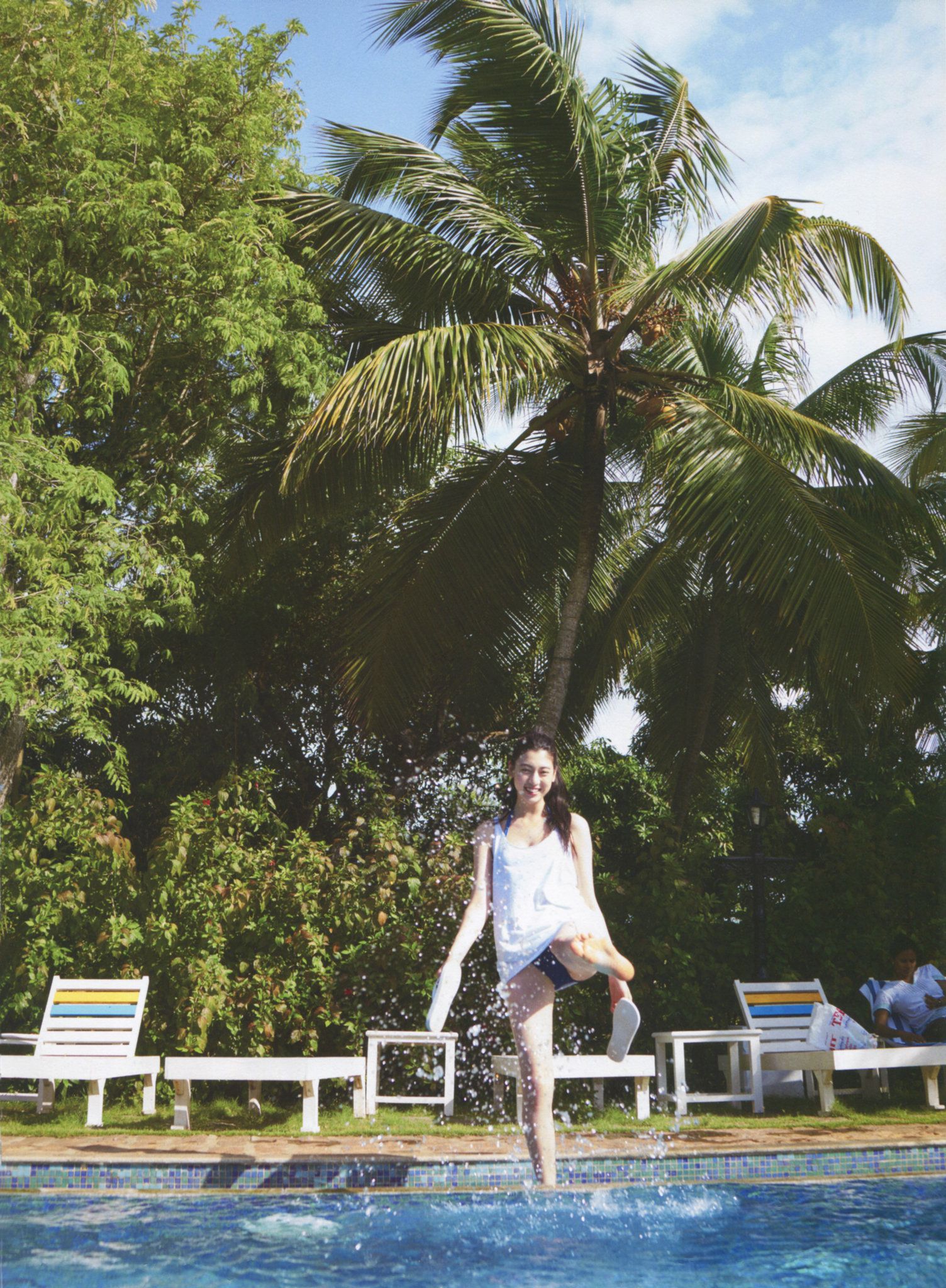 Ayaka Miyoshi 三吉彩花 《わたし》[PB]