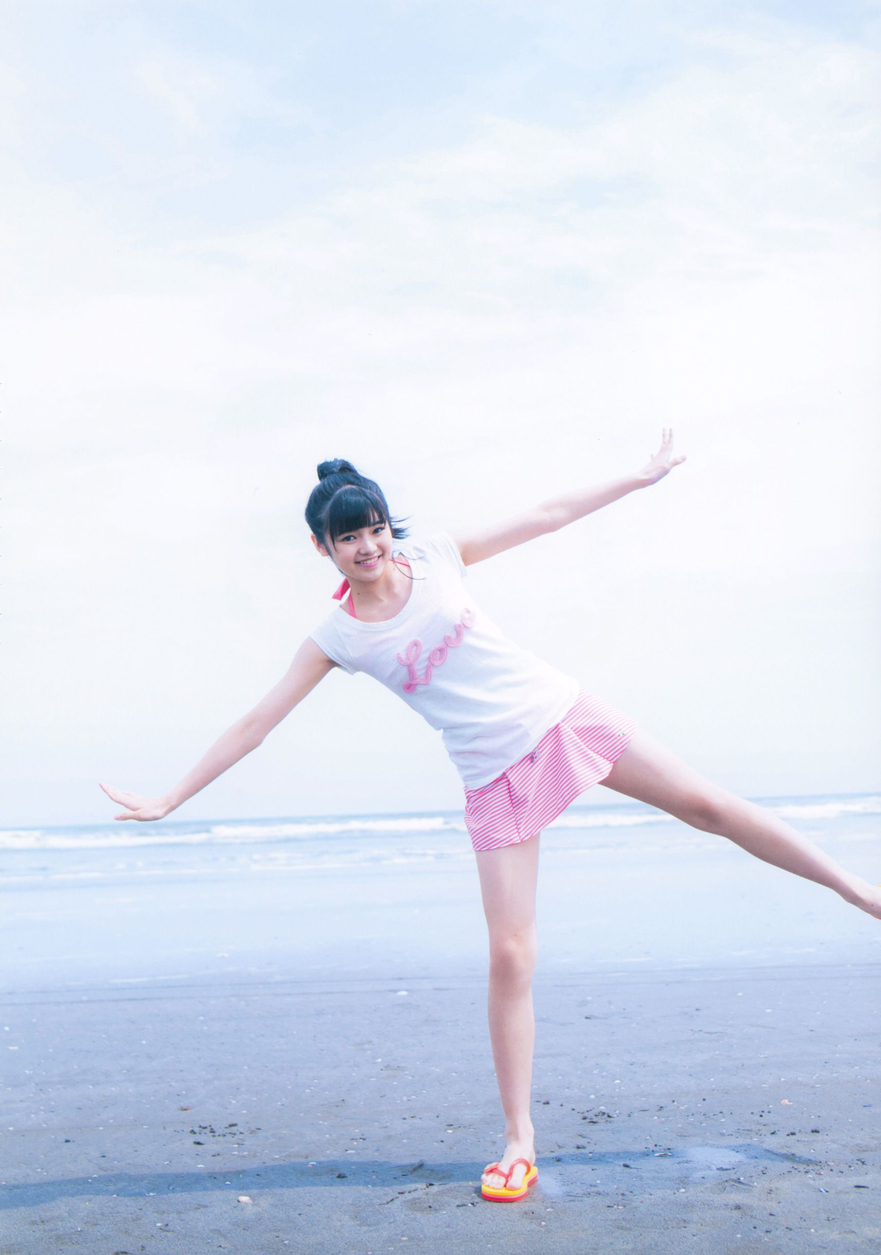 浜浦彩乃《Kobushi Factory 浜浦彩乃》 [PB]