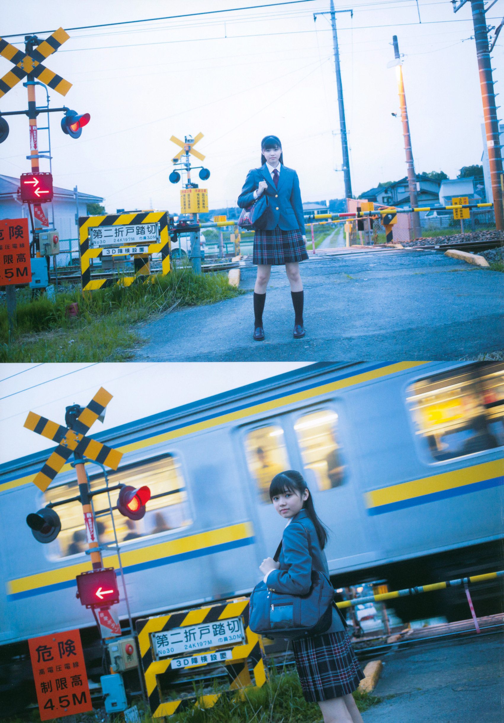 浜浦彩乃《Kobushi Factory 浜浦彩乃》 [PB]