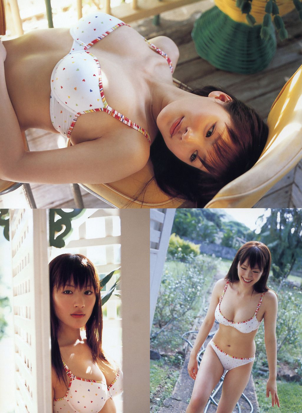 綾瀬はるか/绫濑遥 《HEROINE》 [PB]
