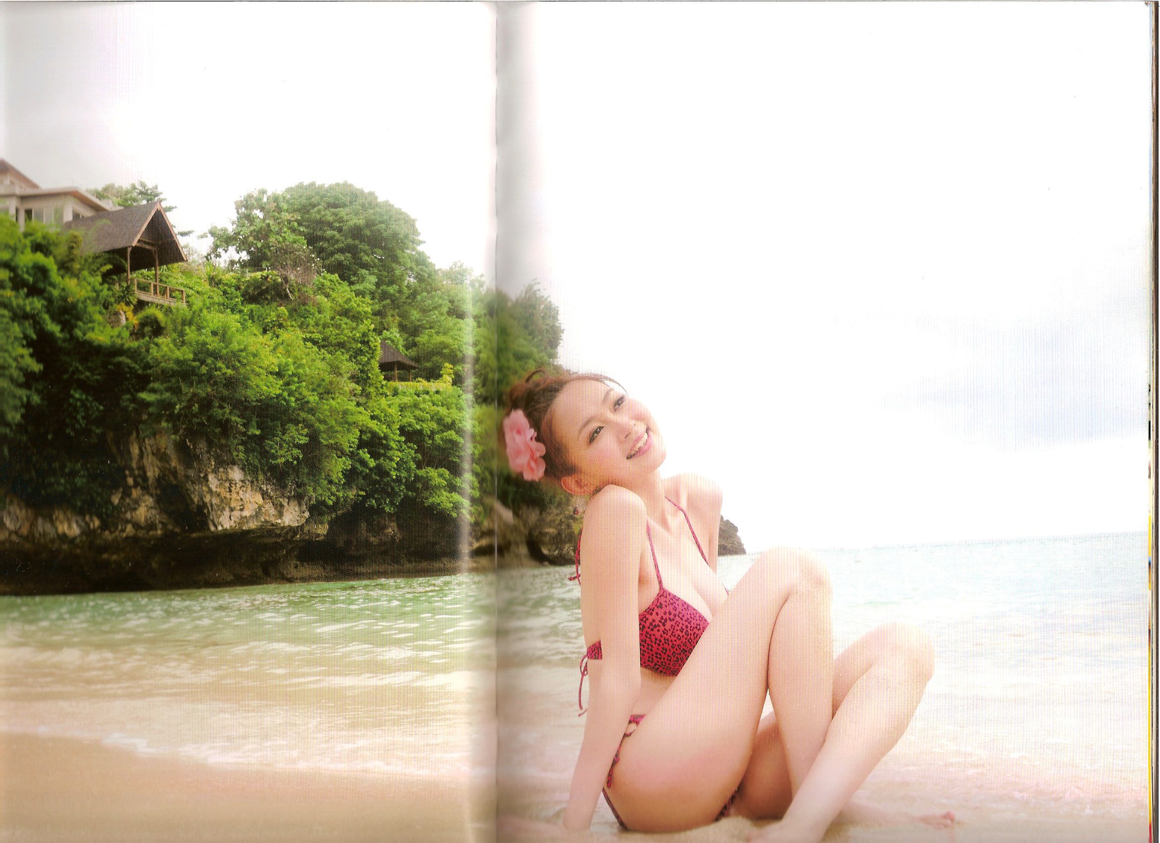 Carol楊焉《Huge》 [Photo Book]