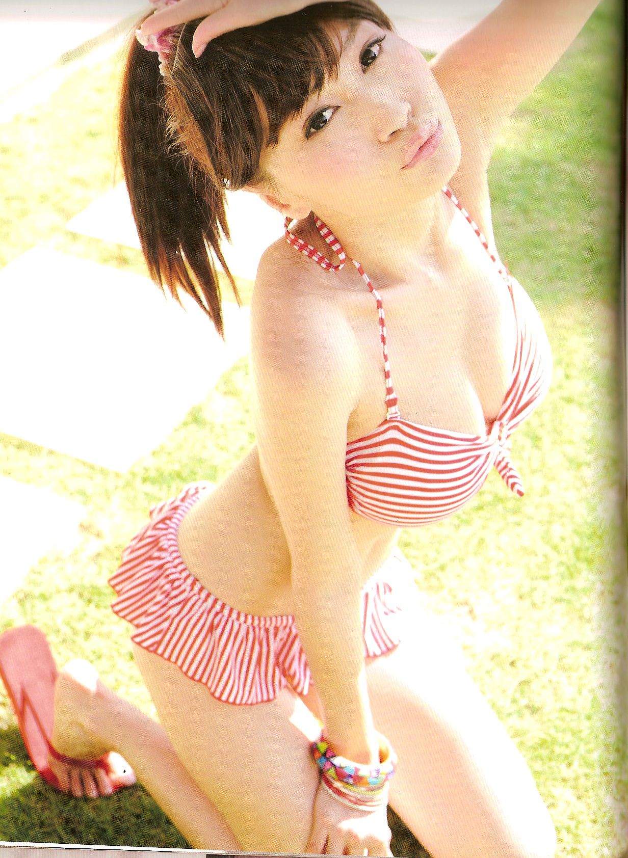 Carol楊焉《Huge》 [Photo Book]