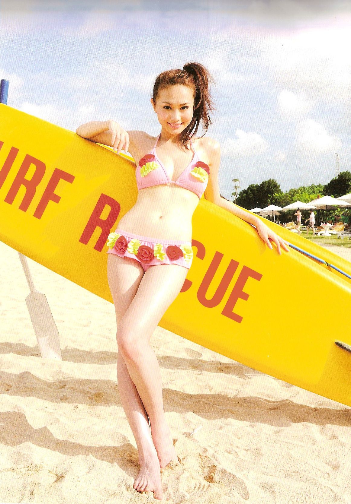 Carol楊焉《Huge》 [Photo Book]