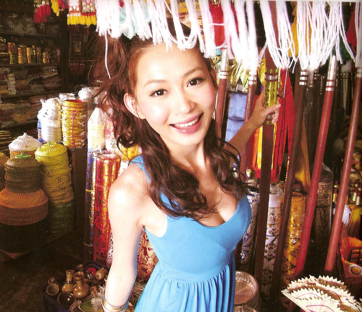 Carol楊焉《Huge》 [Photo Book]
