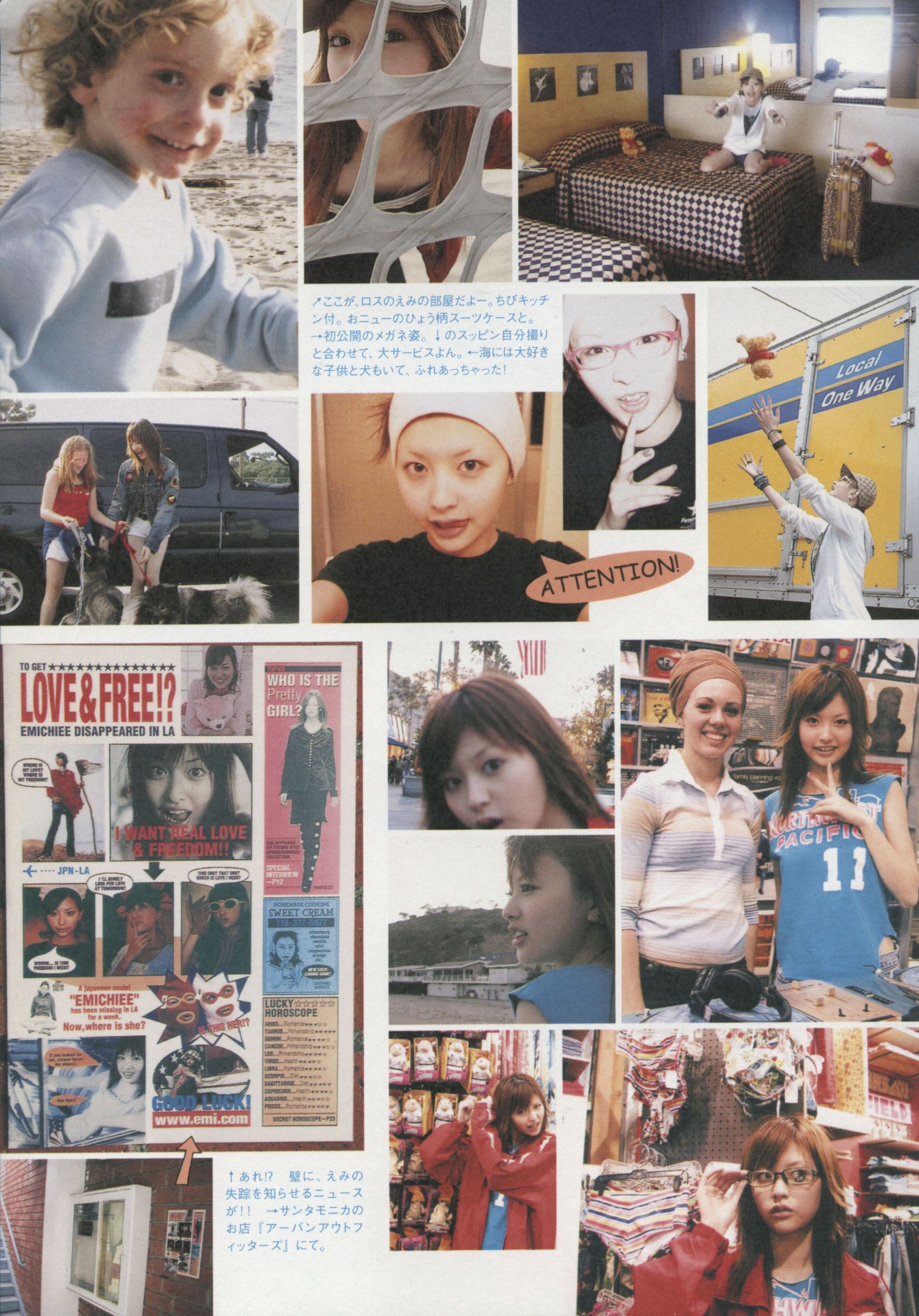 Emi Suzuki 铃木惠美 《Love》[PB]