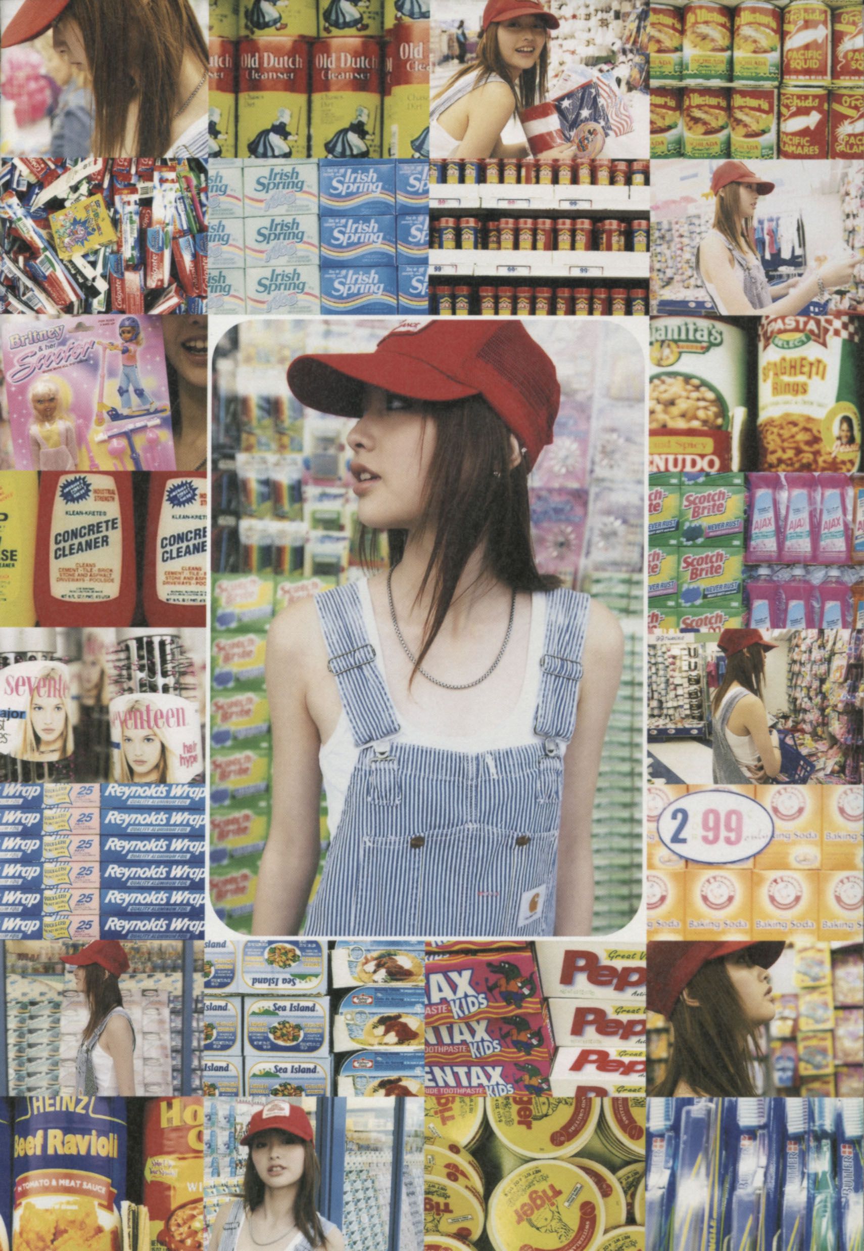 Emi Suzuki 铃木惠美 《Love》[PB]