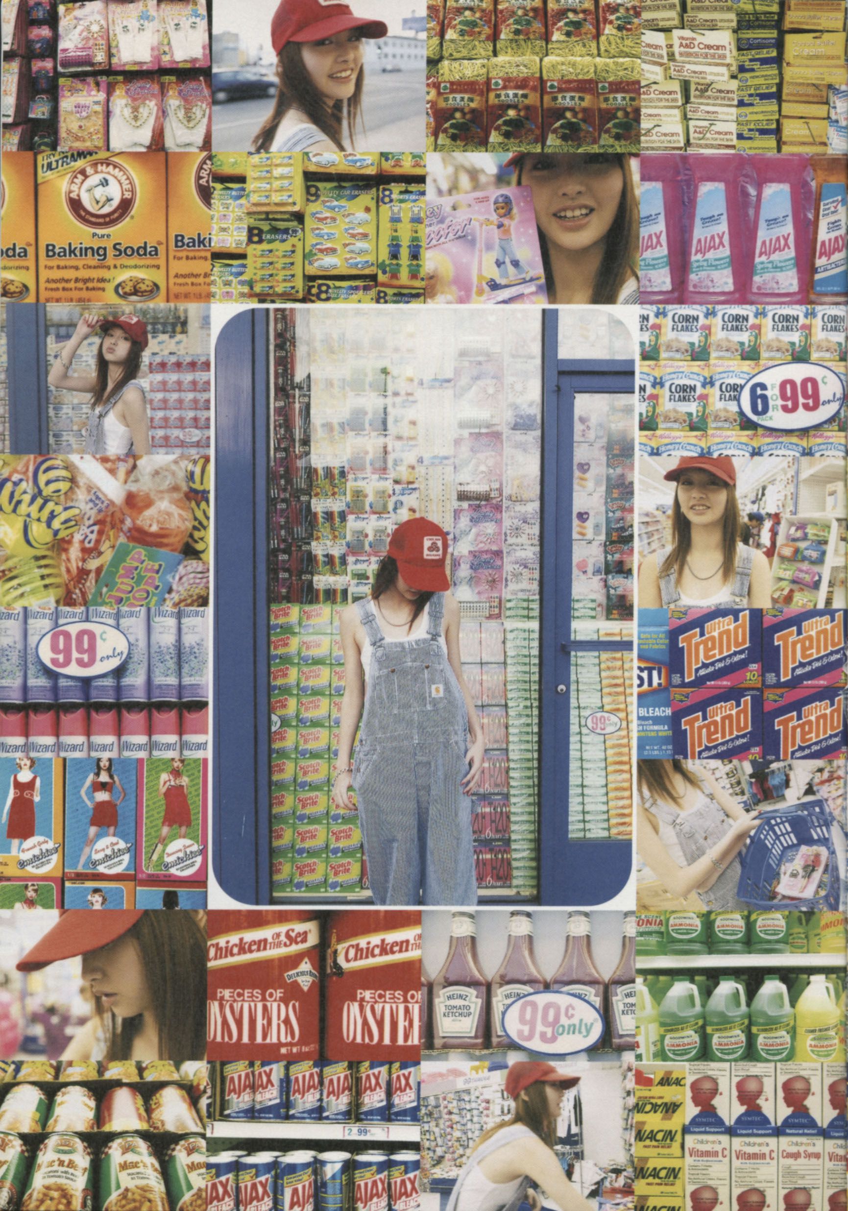 Emi Suzuki 铃木惠美 《Love》[PB]