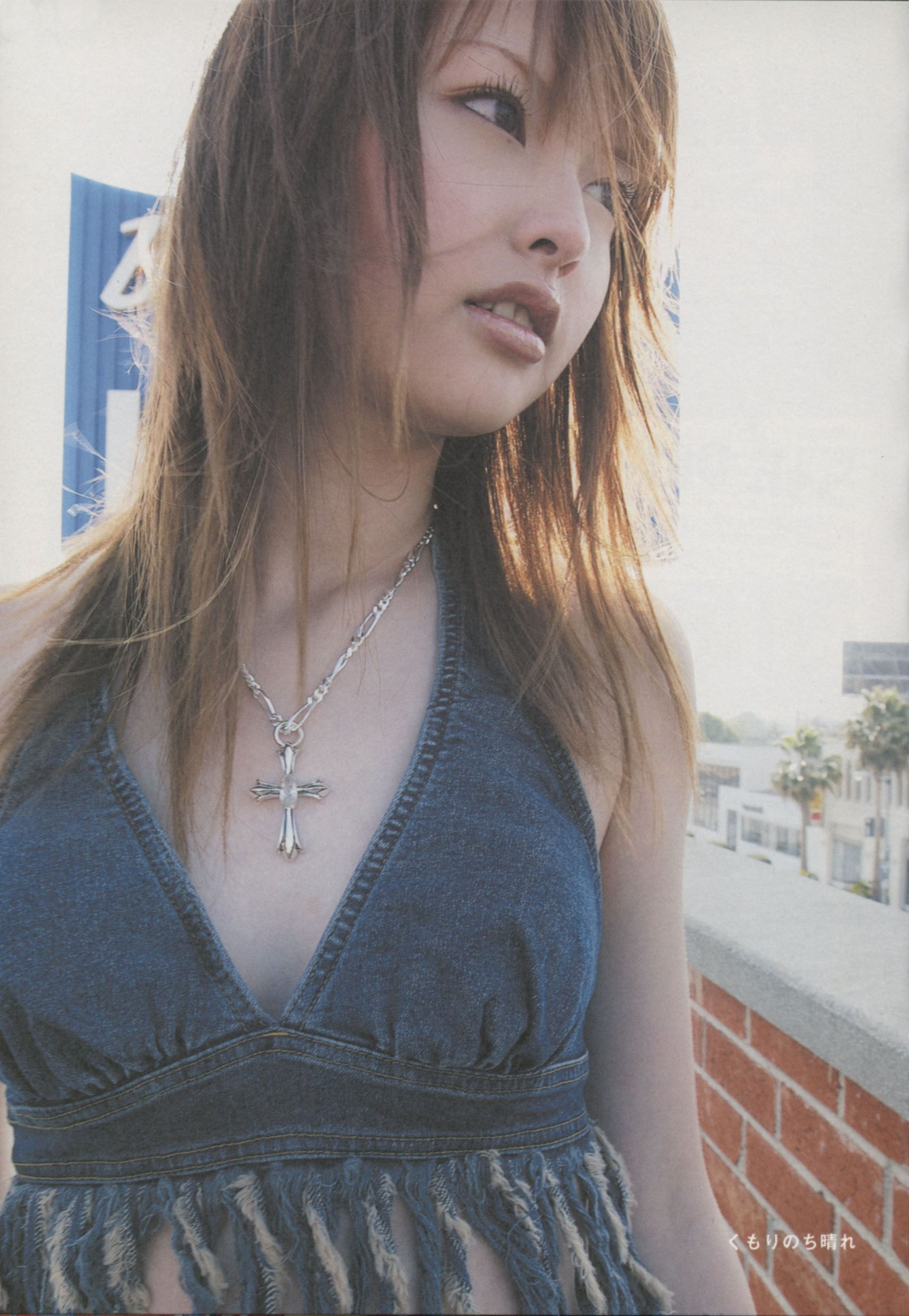 Emi Suzuki 铃木惠美 《Love》[PB]
